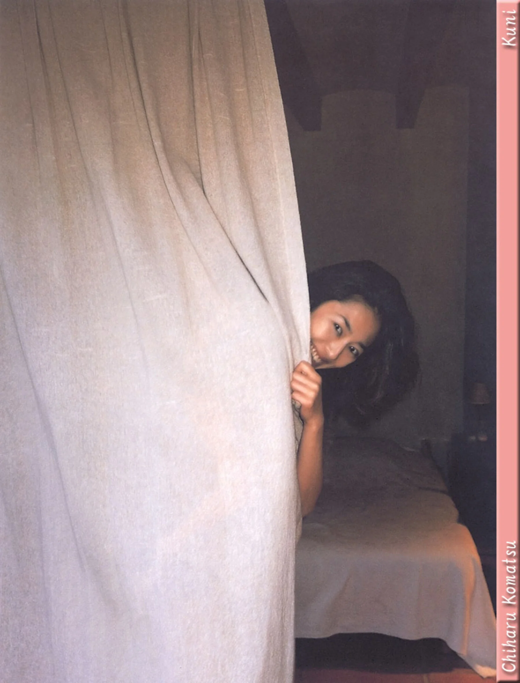 小松千春 - Photo 125