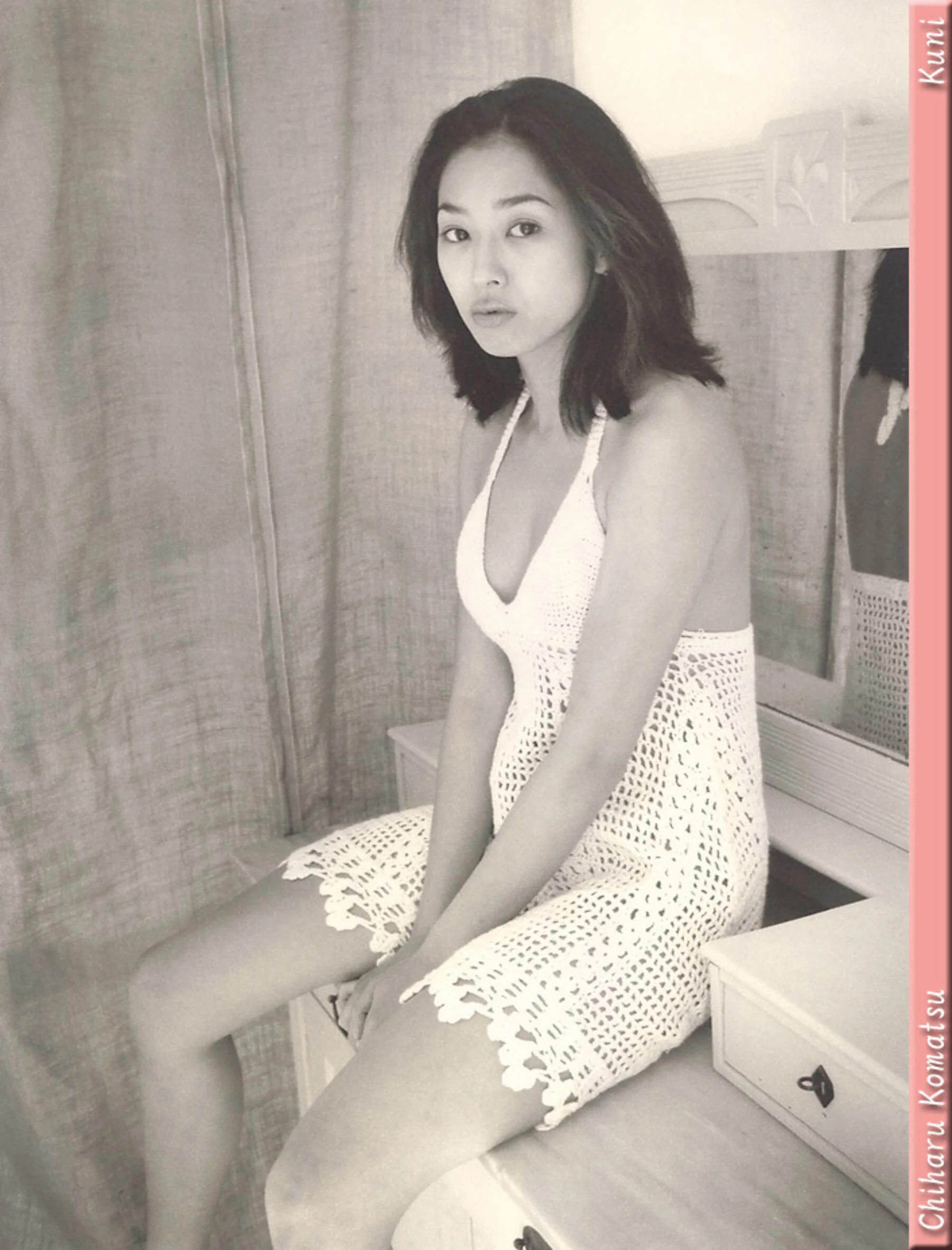 小松千春 - Photo 137