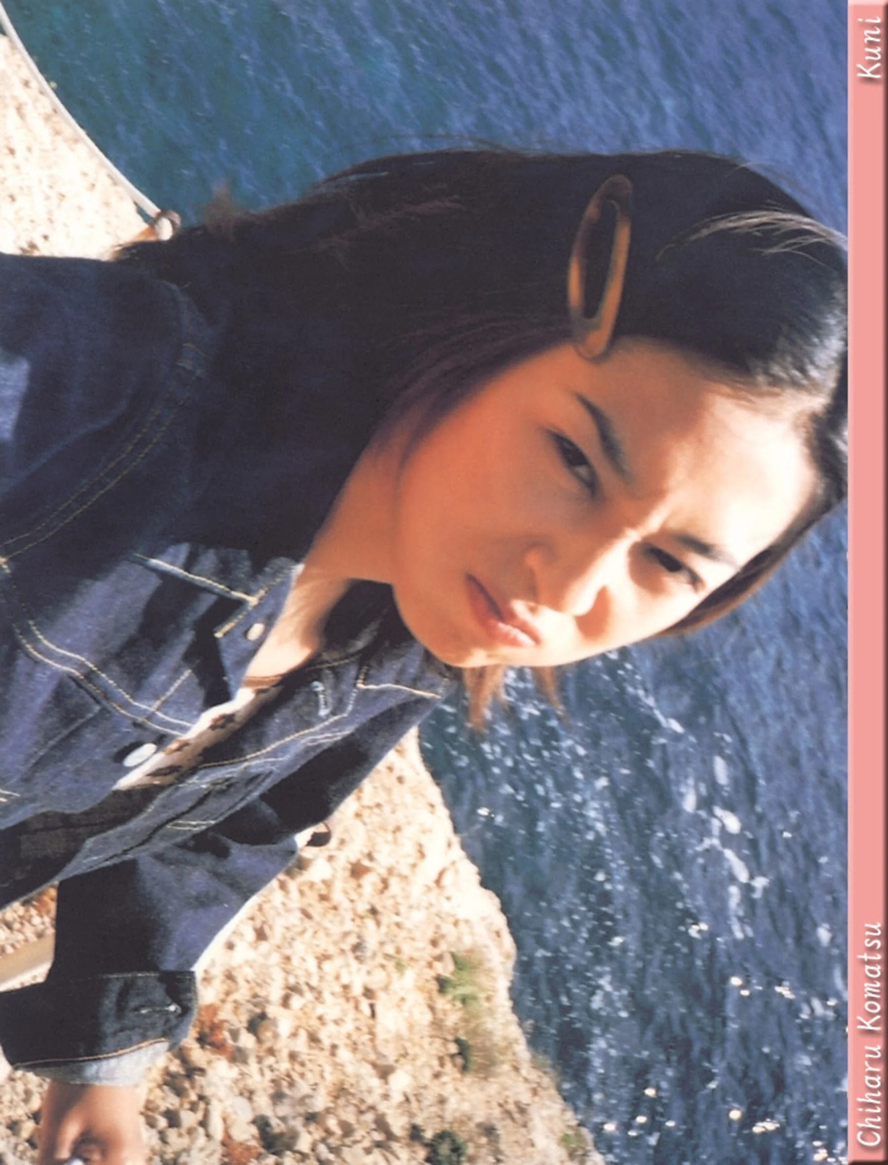 小松千春 - Photo 176