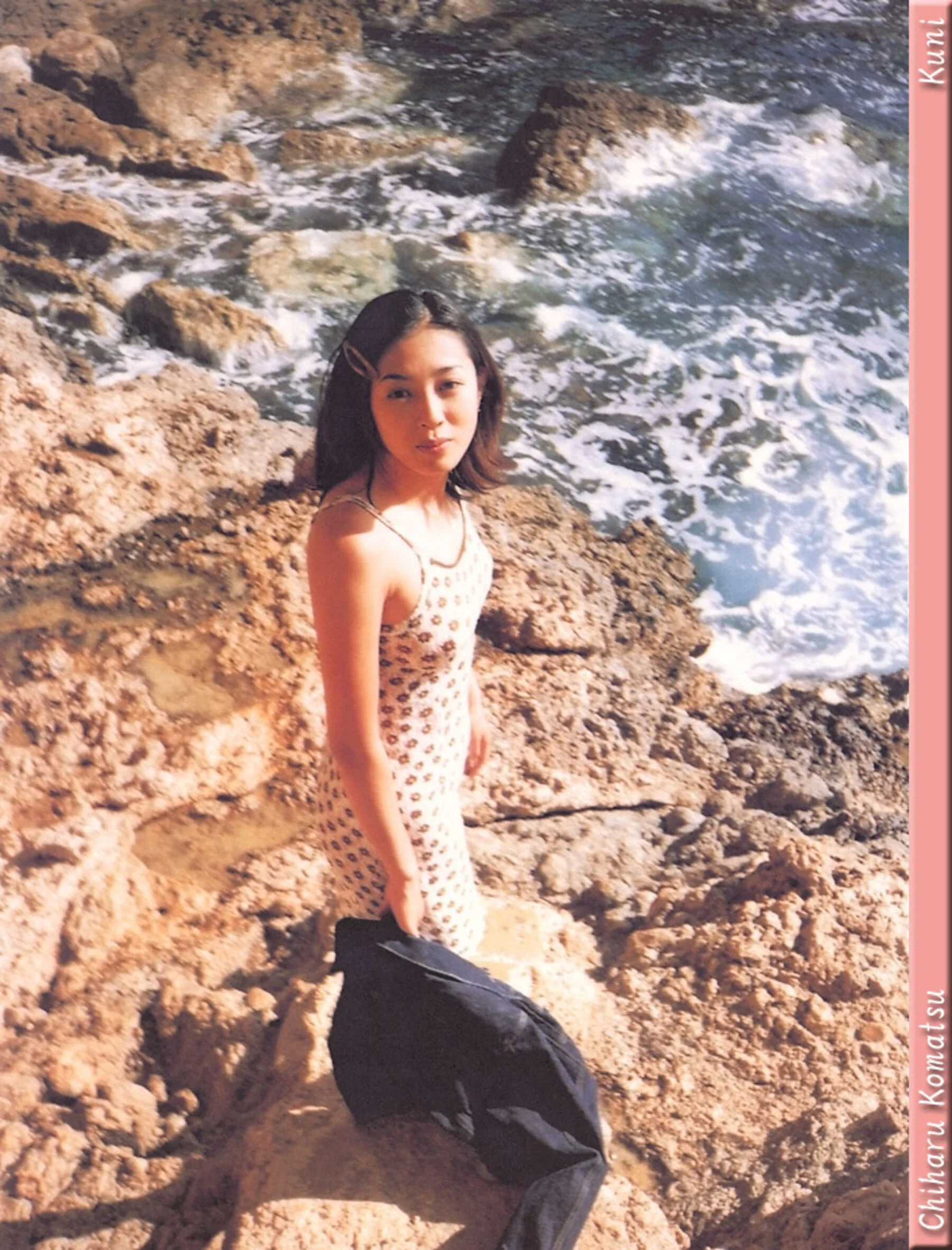 小松千春 - Photo 178