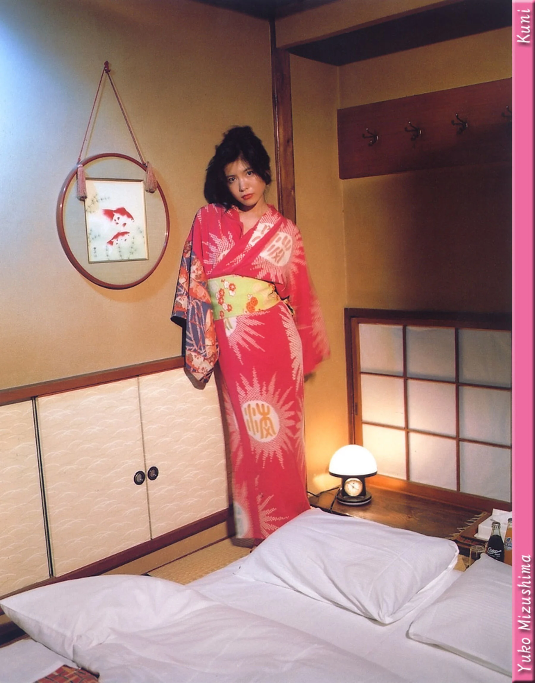 水岛裕子 - Photo 71