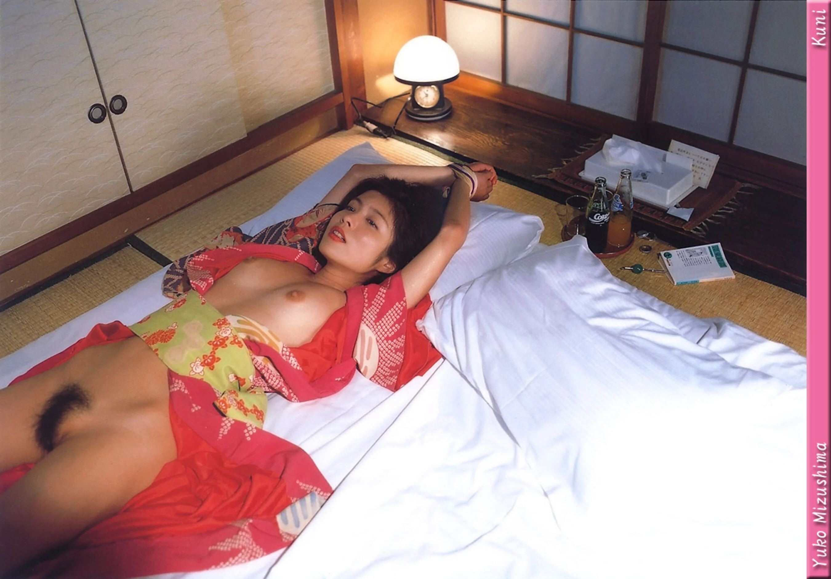 水岛裕子 - Photo 73