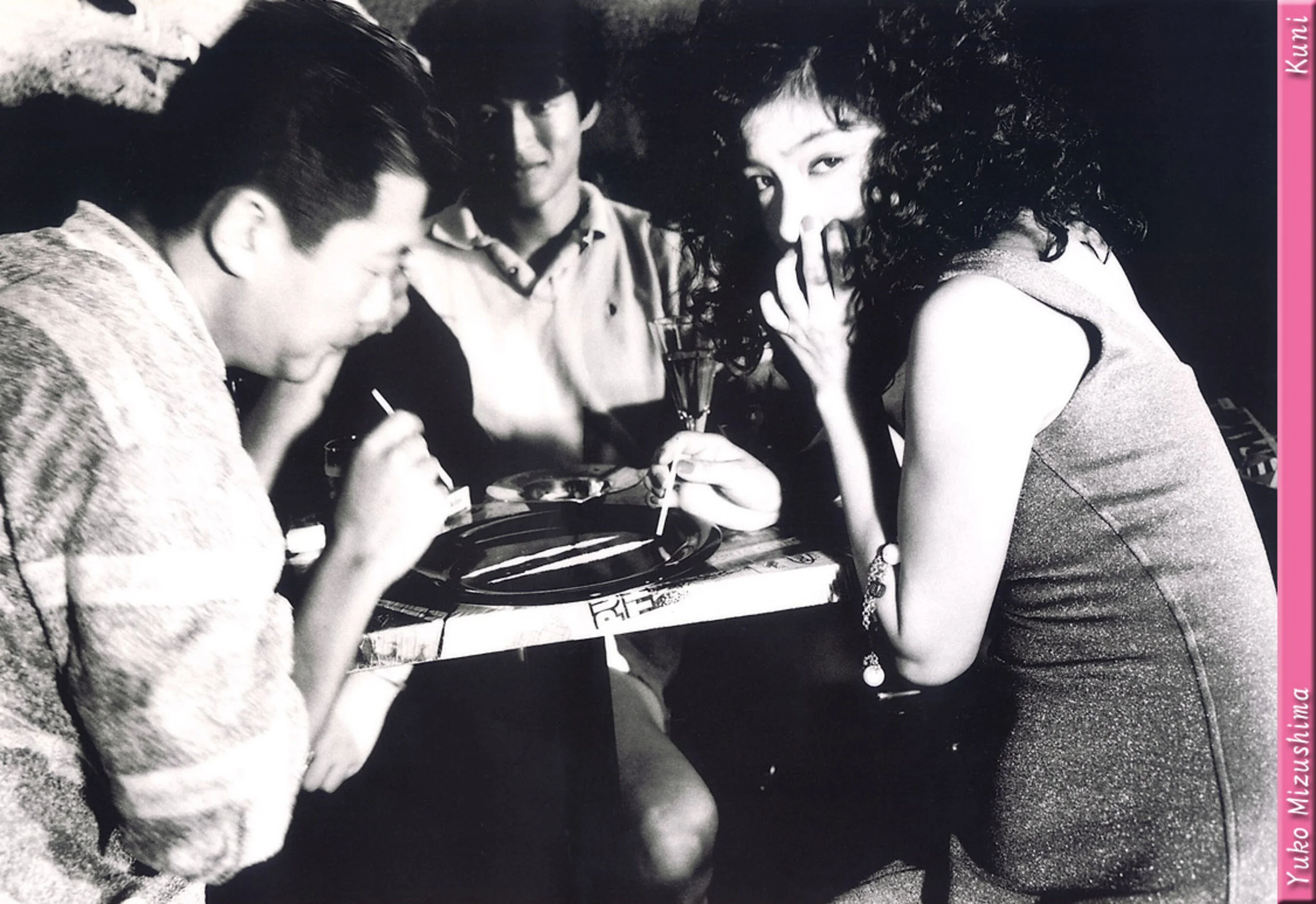 水岛裕子 - Photo 88