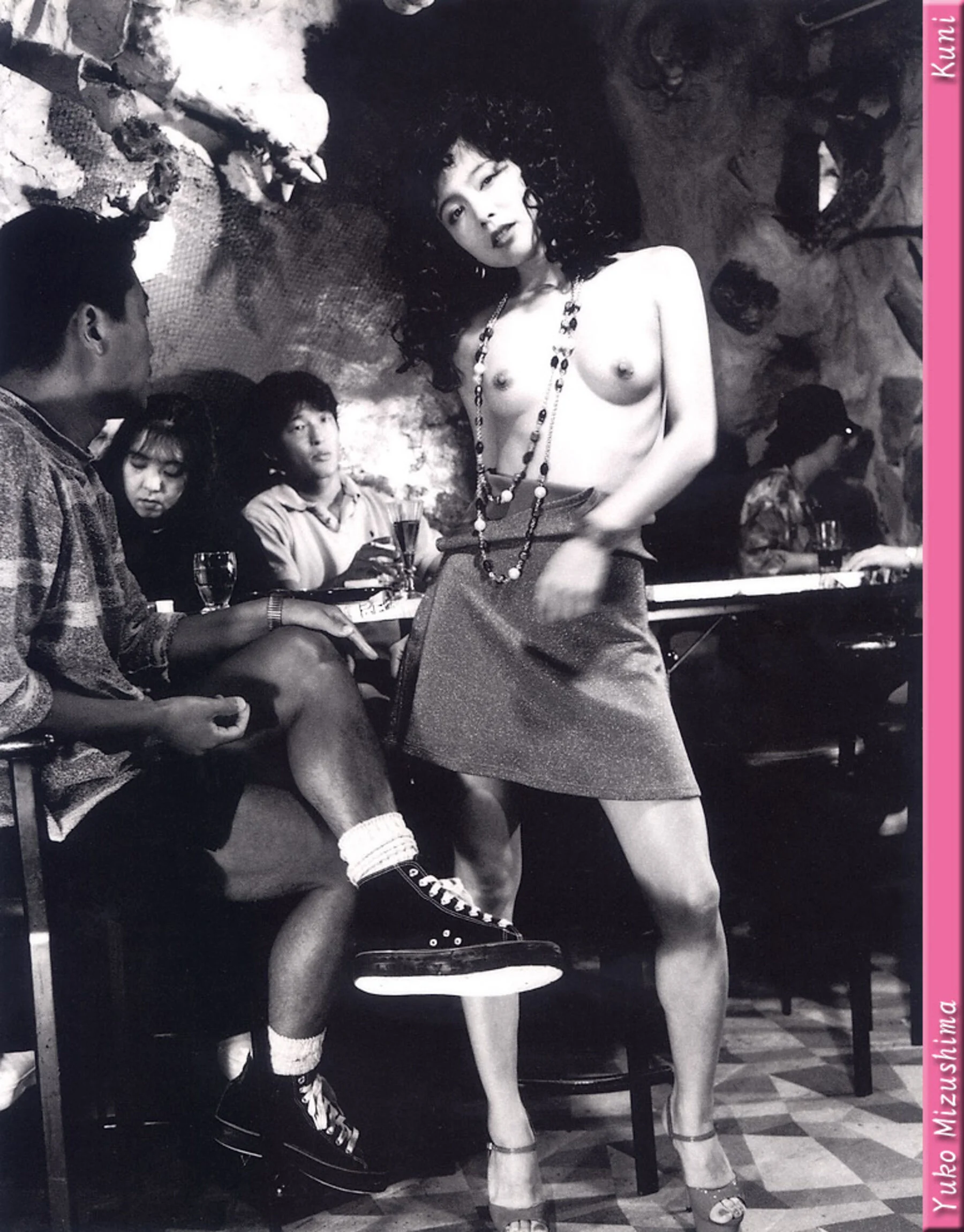 水岛裕子 - Photo 89