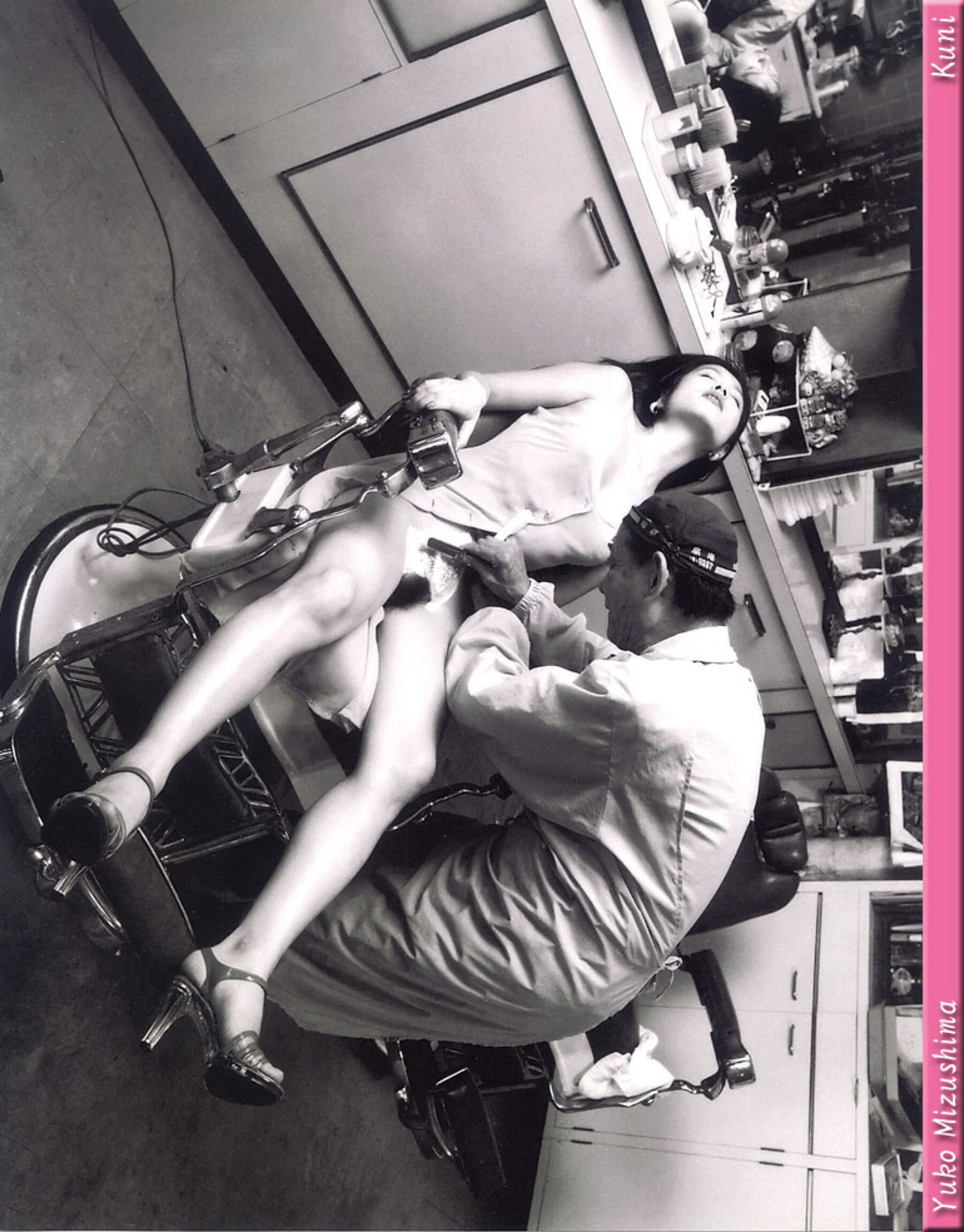 水岛裕子 - Photo 98