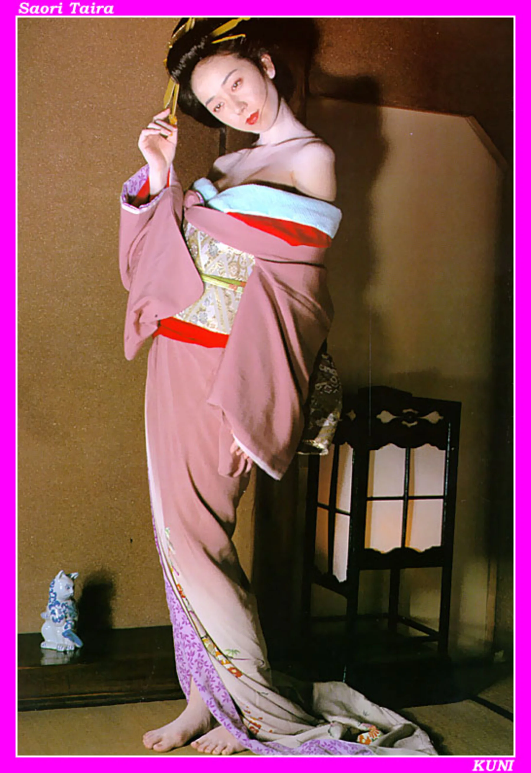 平沙织 - Photo 142