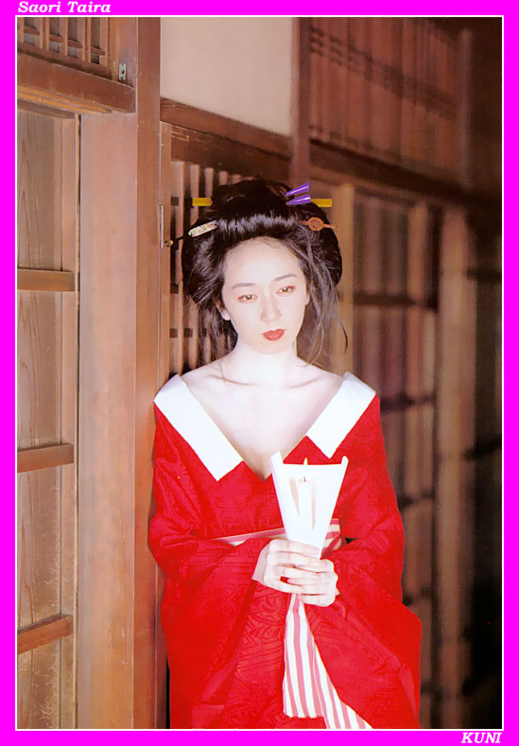 平沙织 - Photo 145
