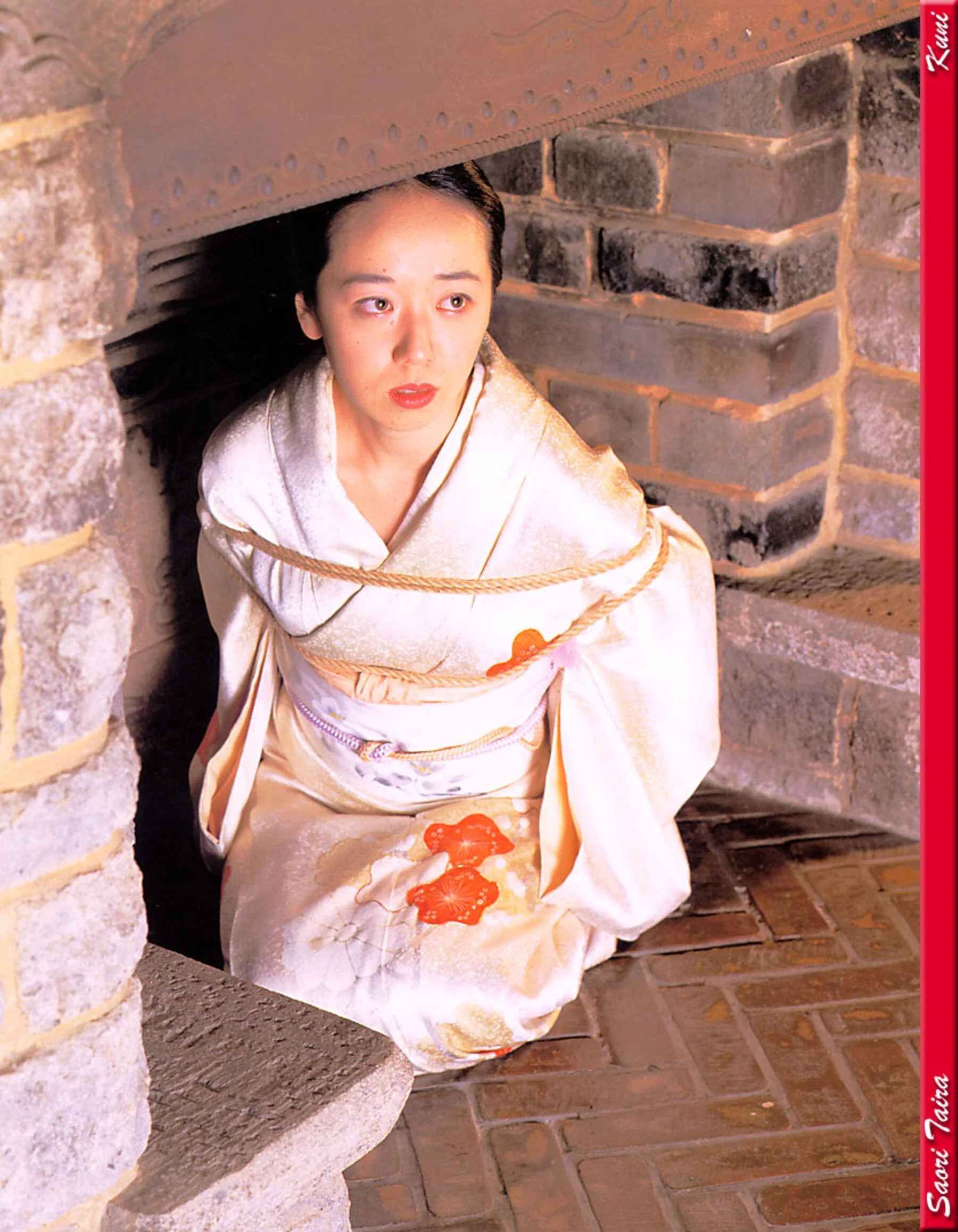 平沙织 - Photo 219