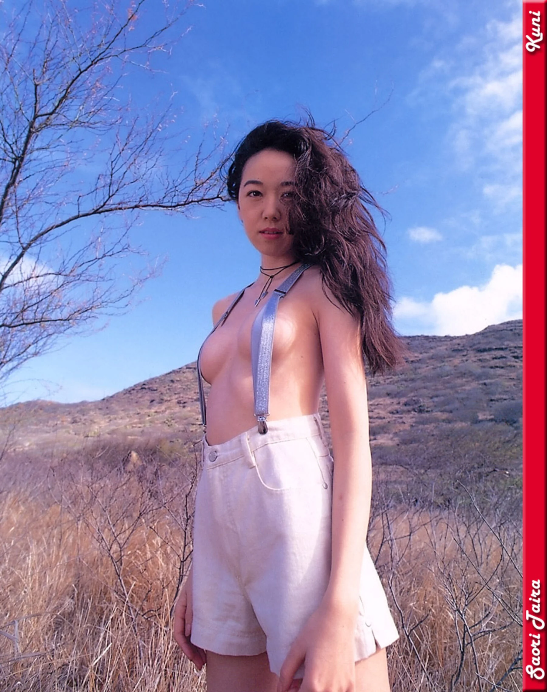 平沙织 - Photo 281