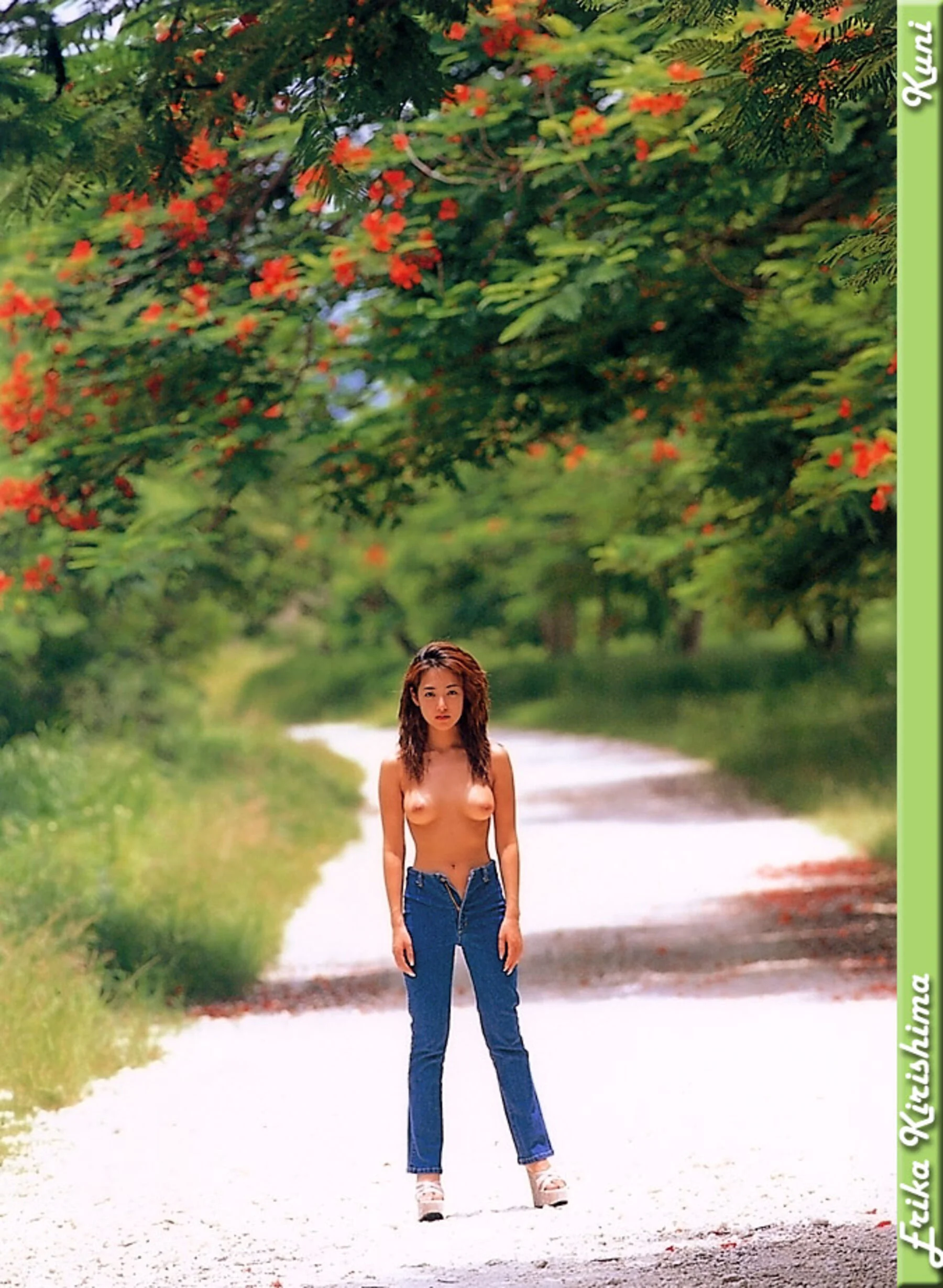 桐岛惠理香 - Photo 3