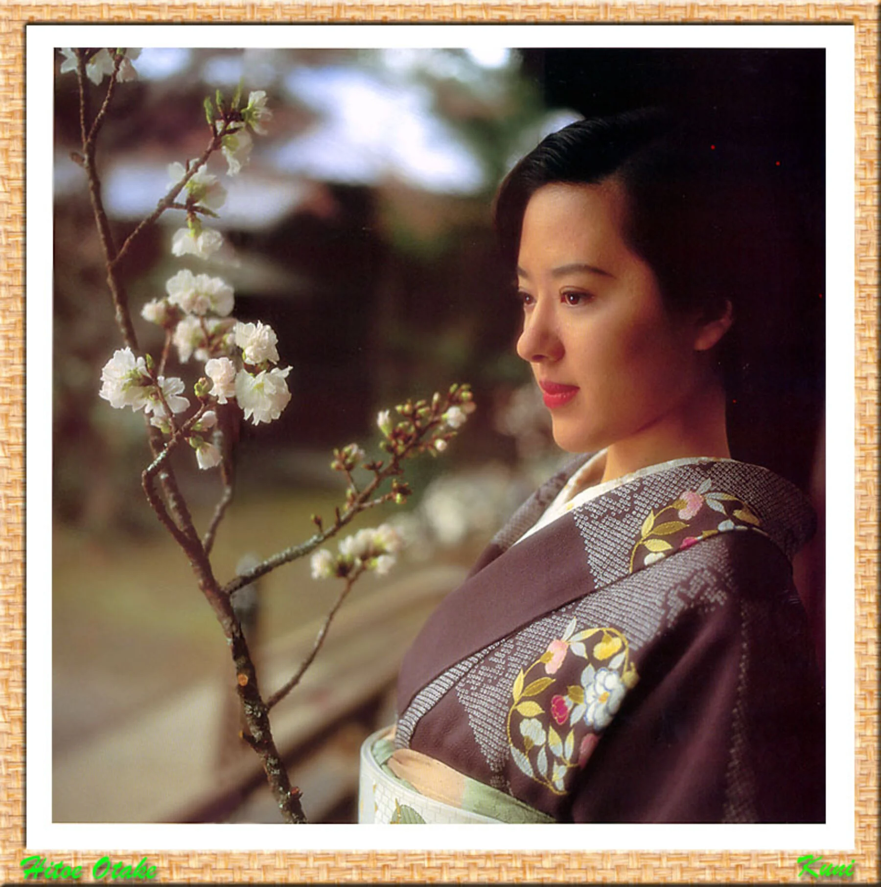 大竹一重 - Photo 3