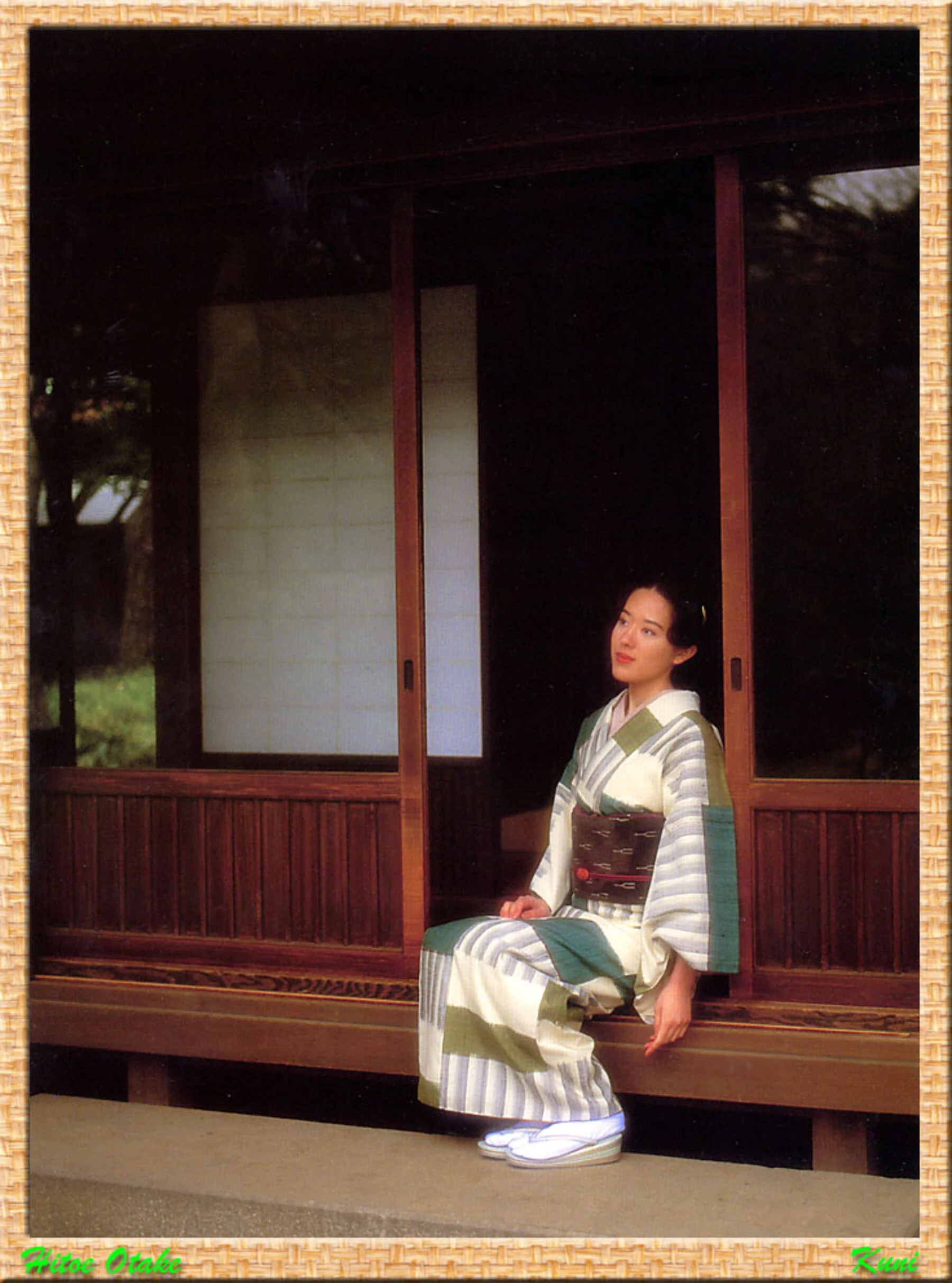 大竹一重 - Photo 4