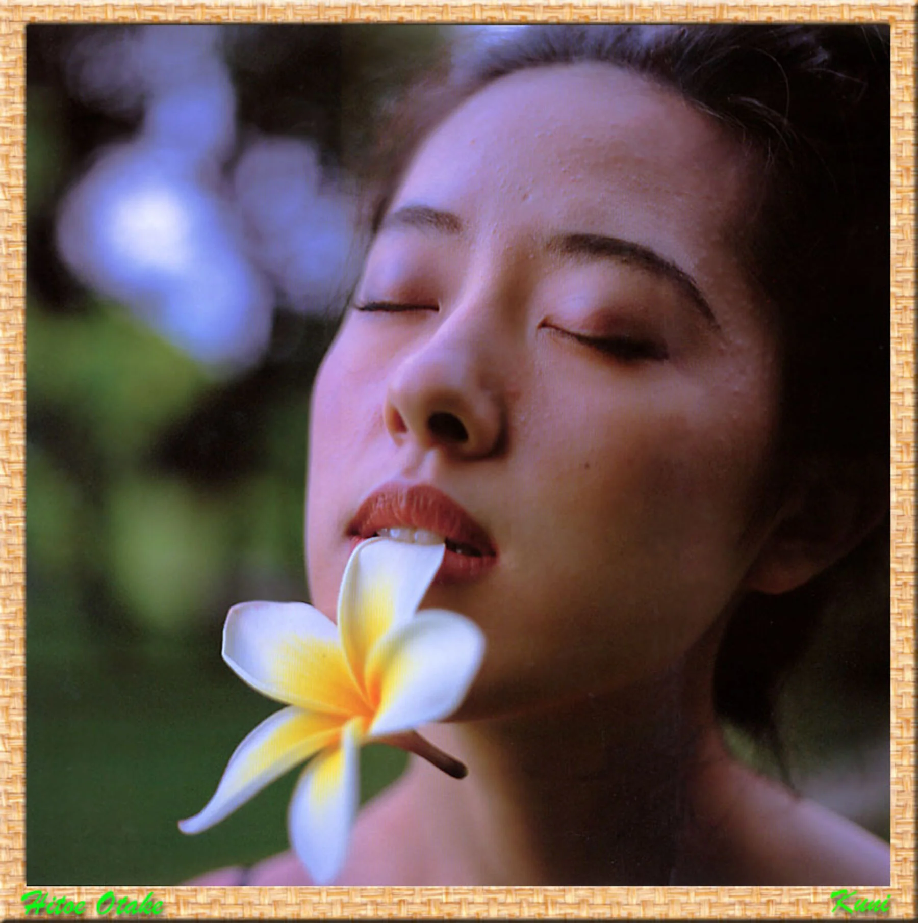 大竹一重 - Photo 52