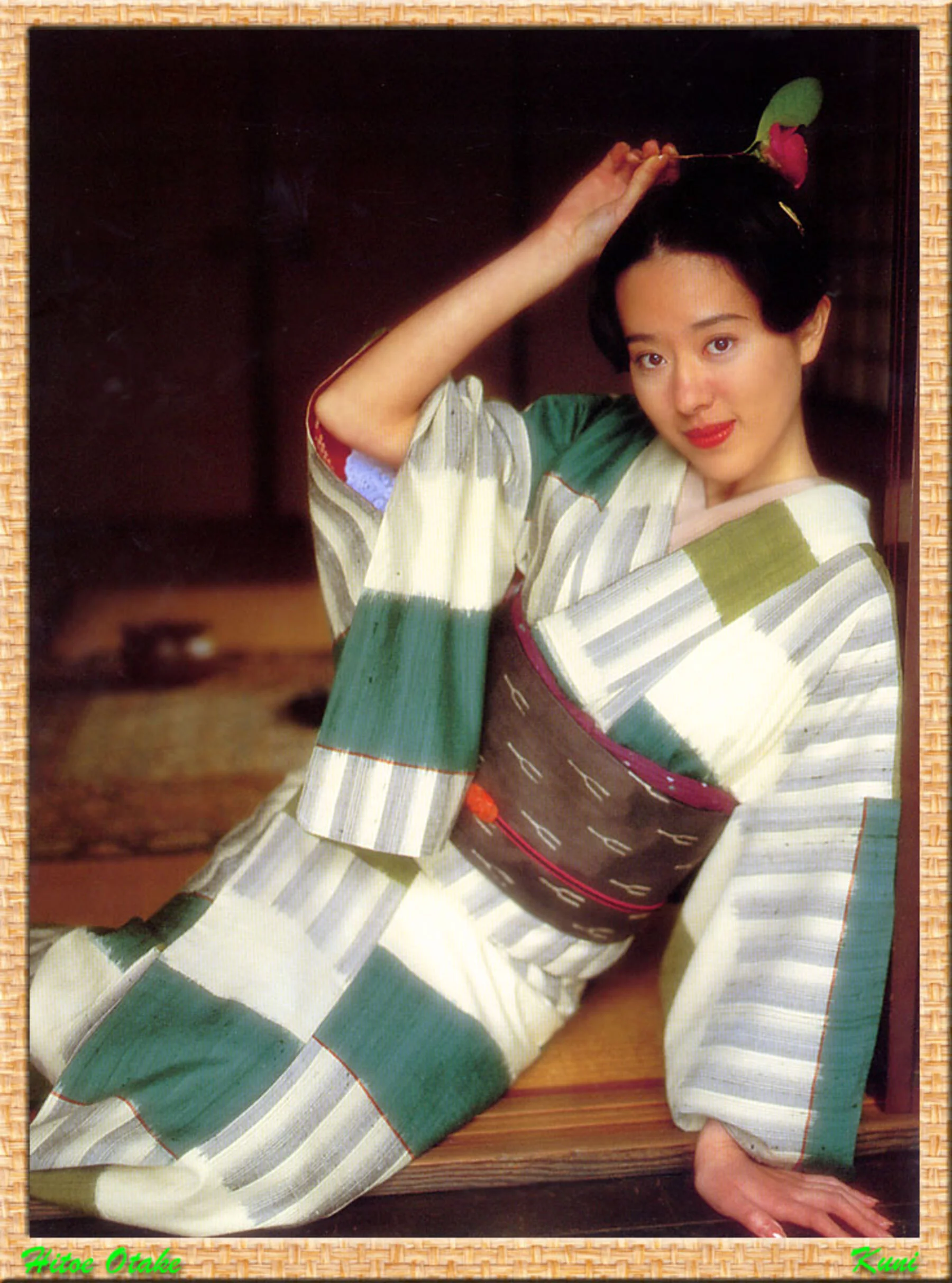 大竹一重 - Photo 58