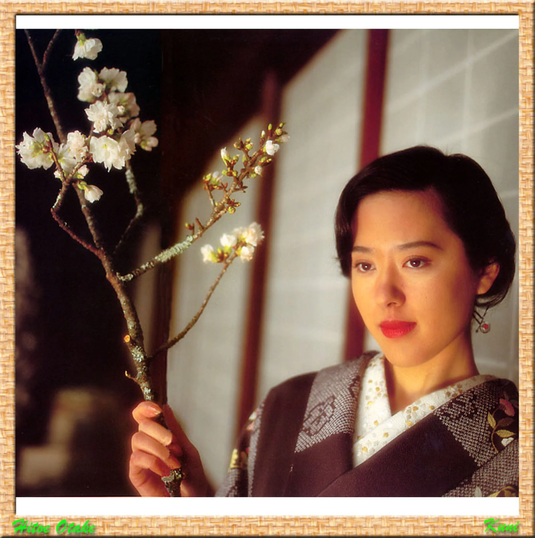 大竹一重 - Photo 60