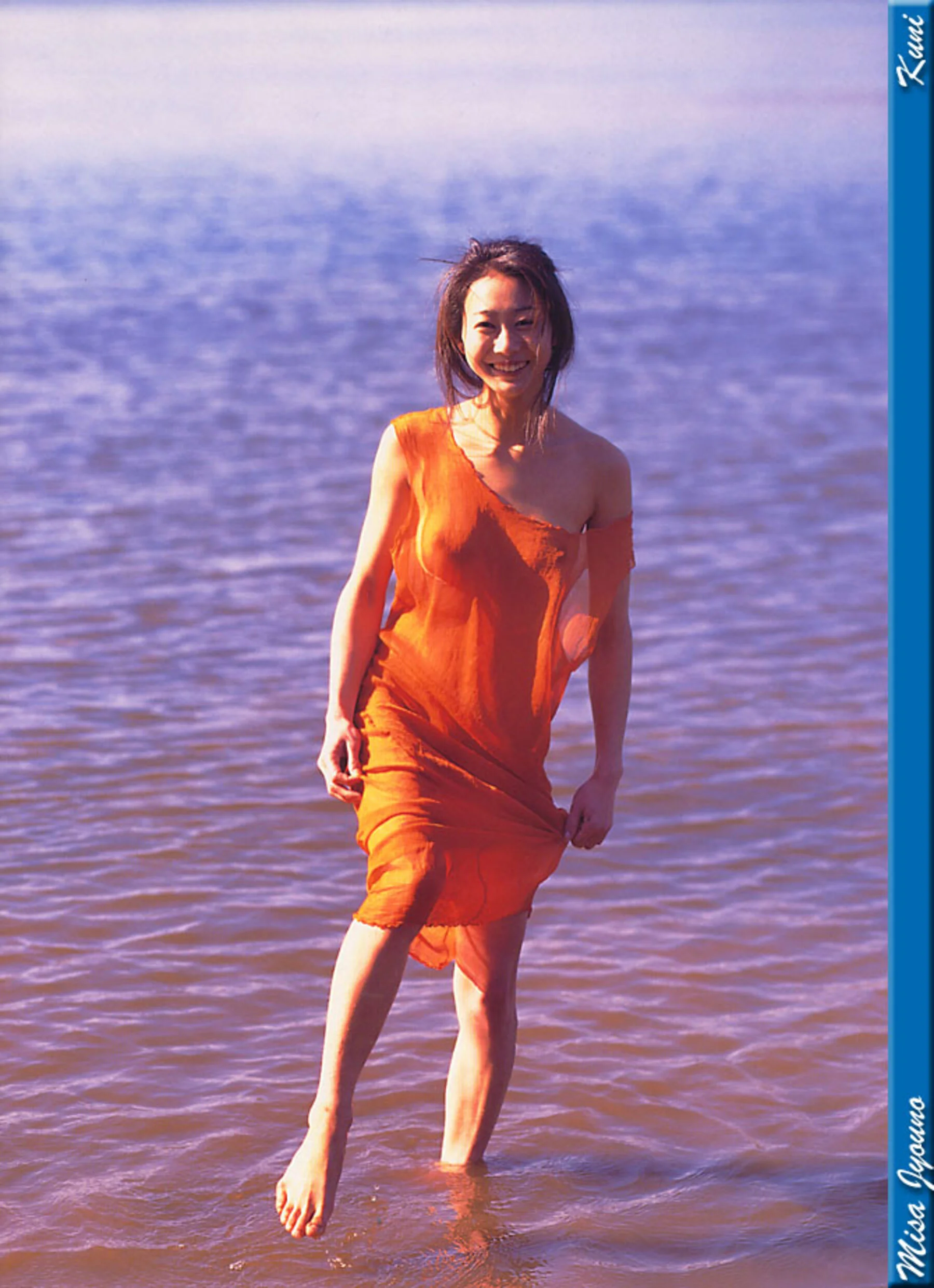 城野美沙 - Photo 33