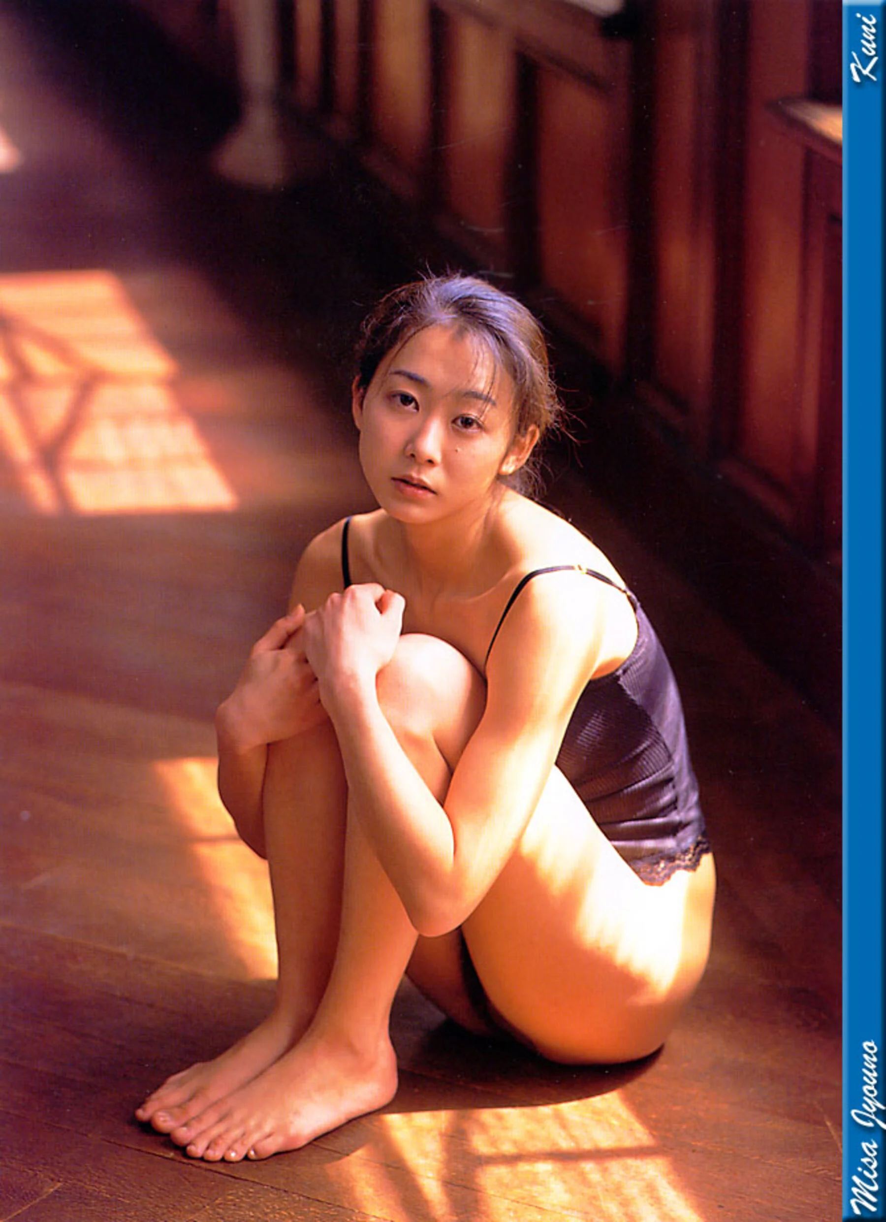 城野美沙 - Photo 44