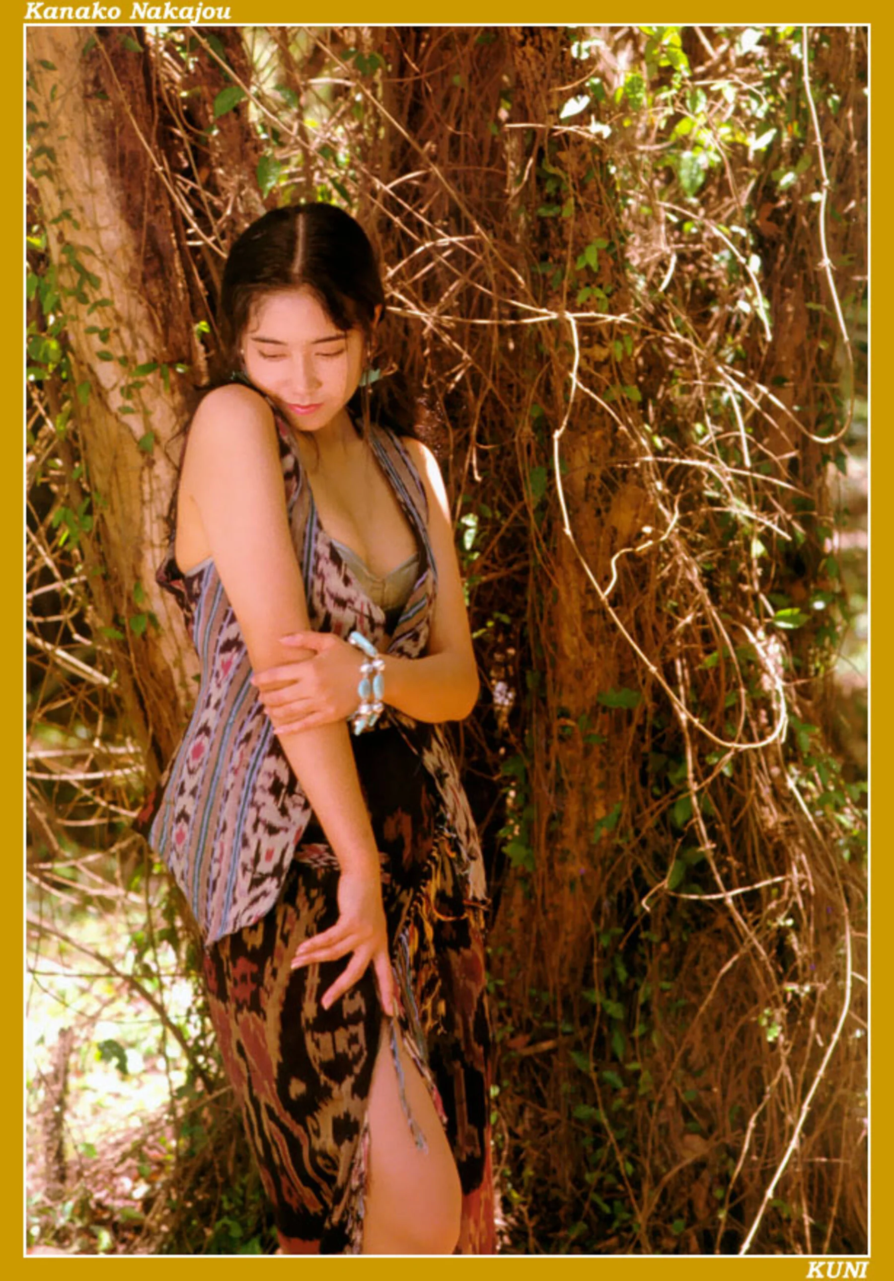 中条佳奈子 - Photo 2