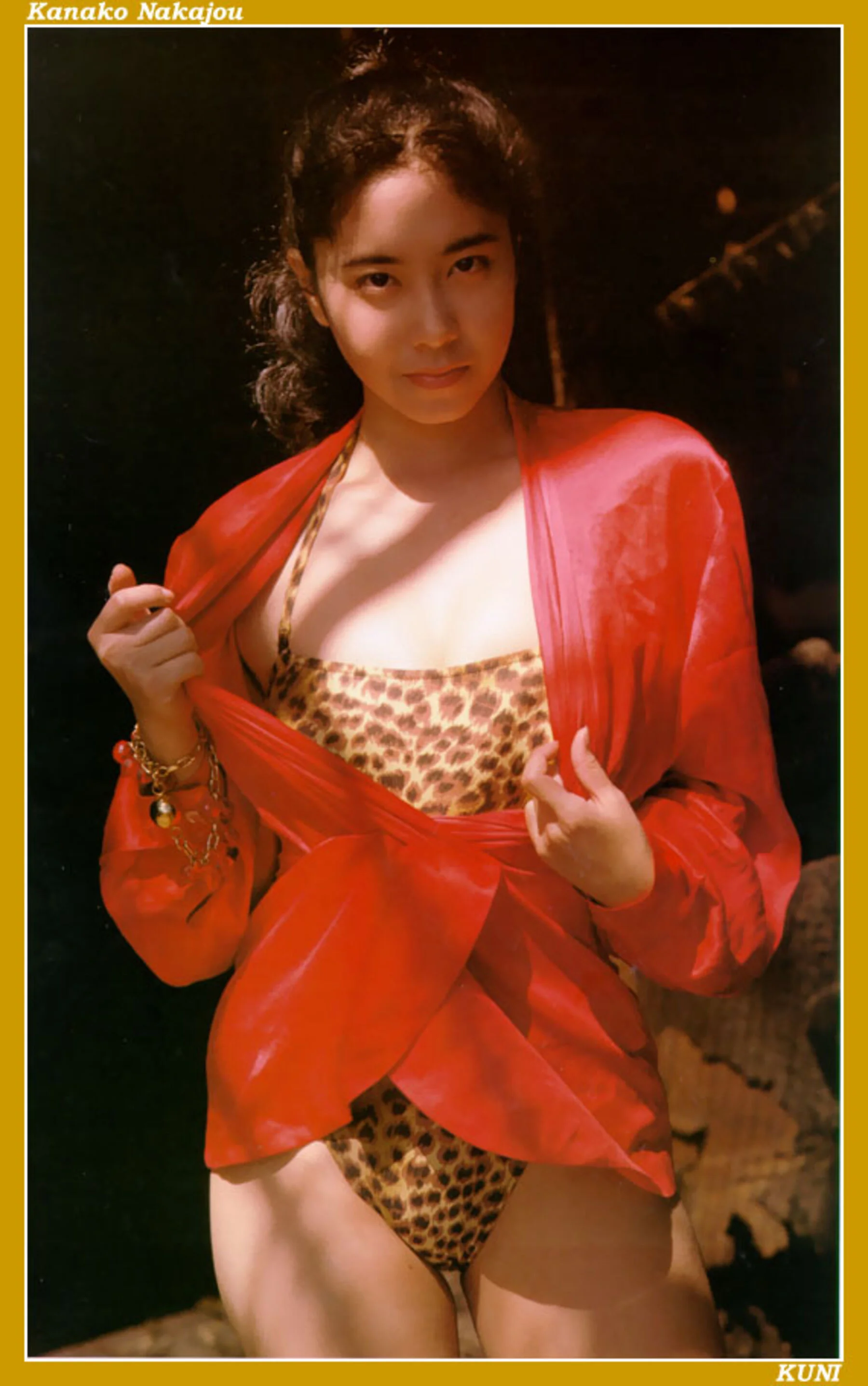 中条佳奈子 - Photo 3