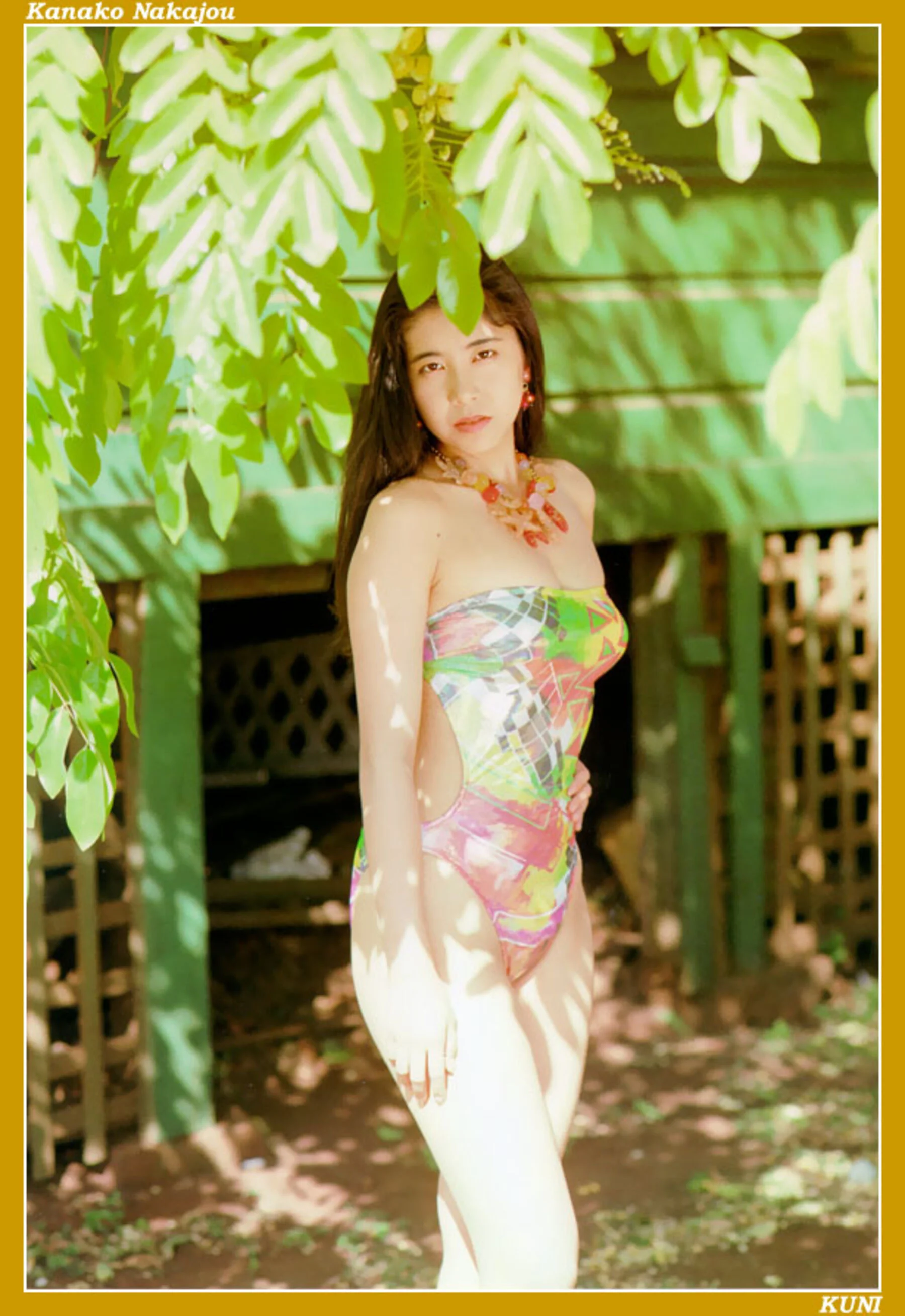 中条佳奈子 - Photo 8