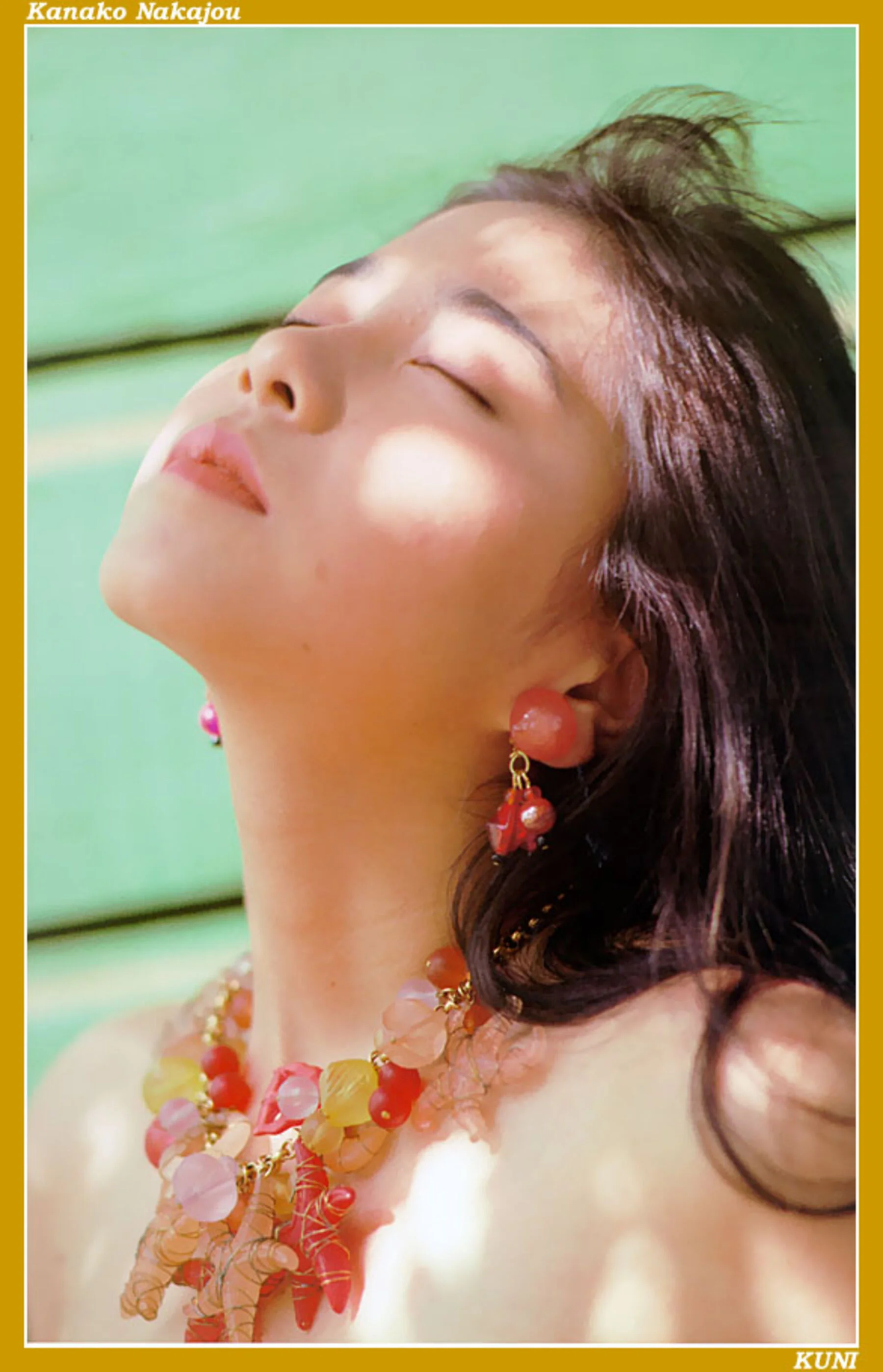 中条佳奈子 - Photo 9