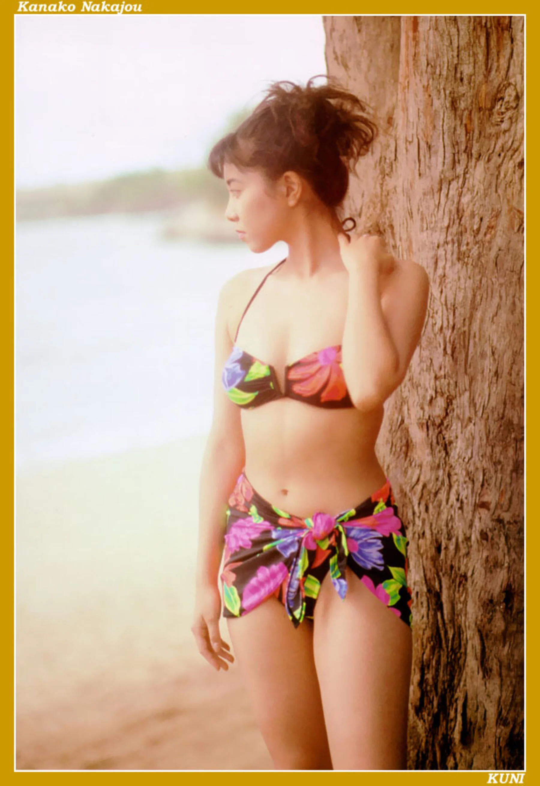 中条佳奈子 - Photo 13