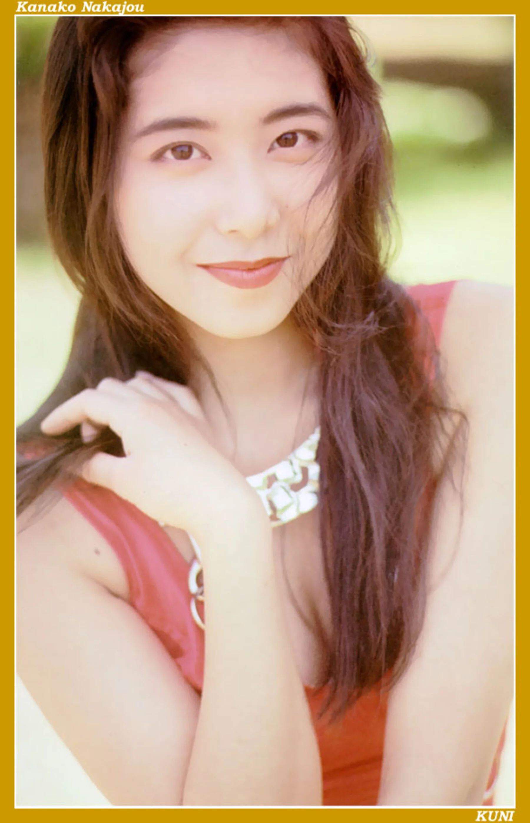 中条佳奈子 - Photo 15