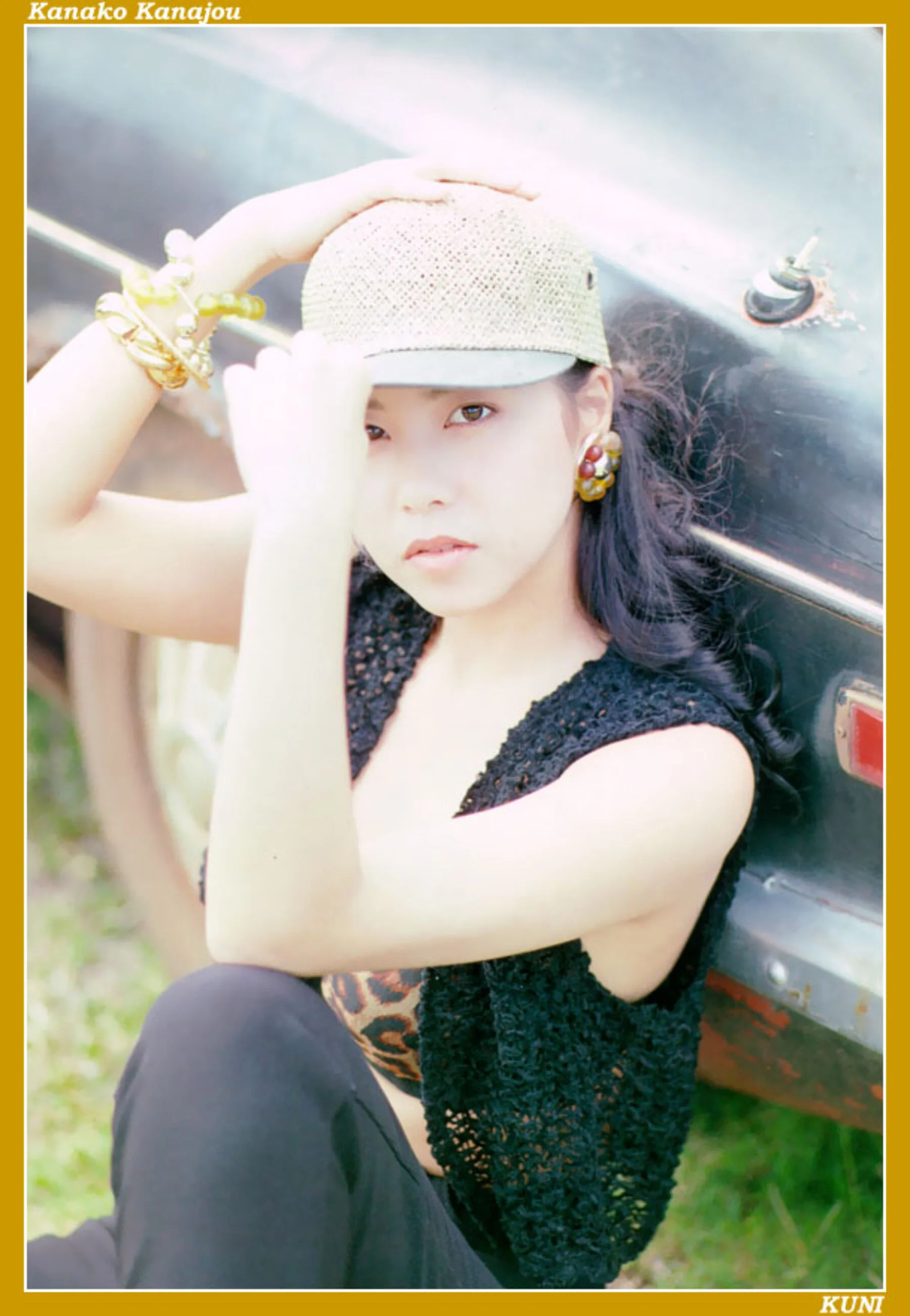 中条佳奈子 - Photo 16