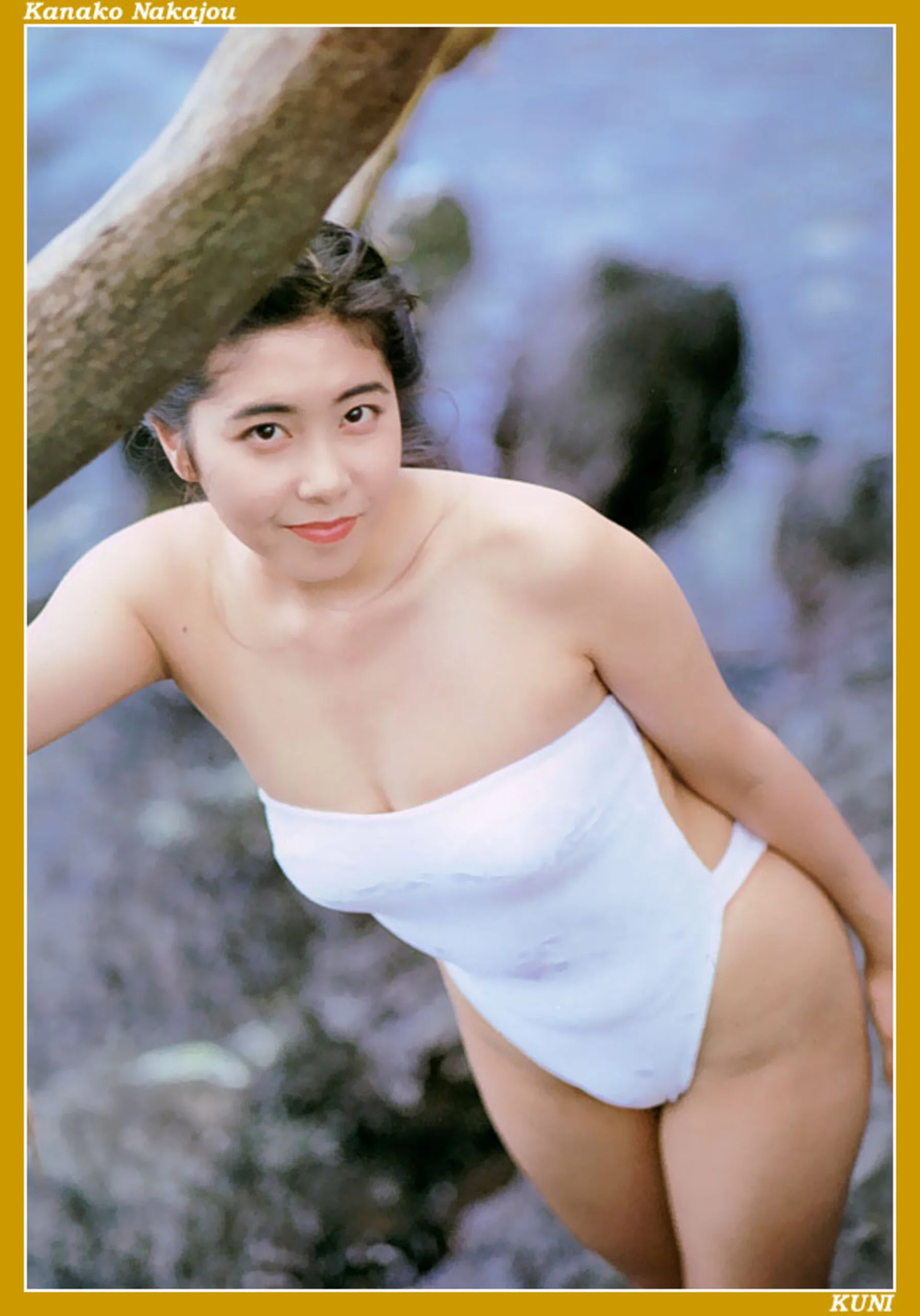 中条佳奈子 - Photo 19