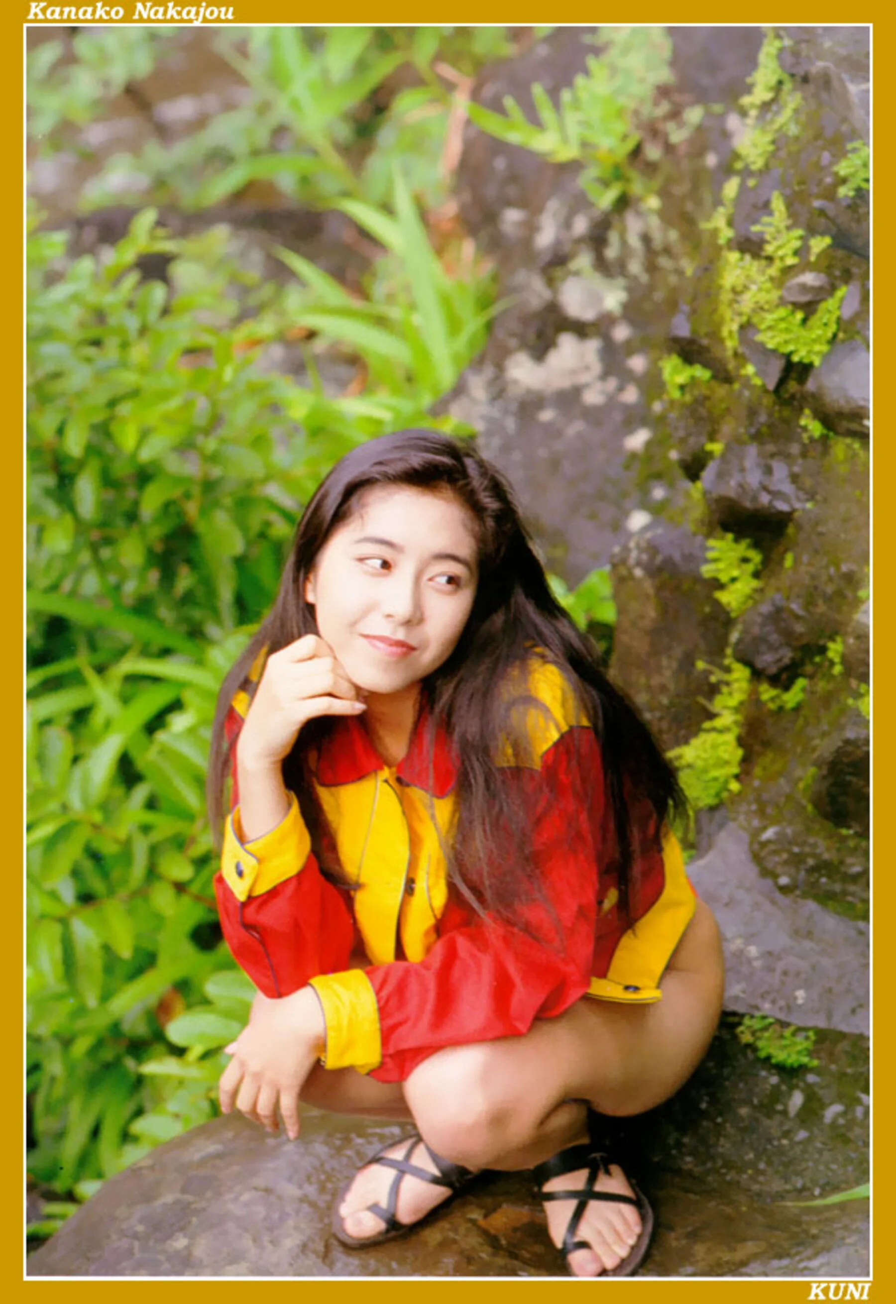 中条佳奈子 - Photo 26