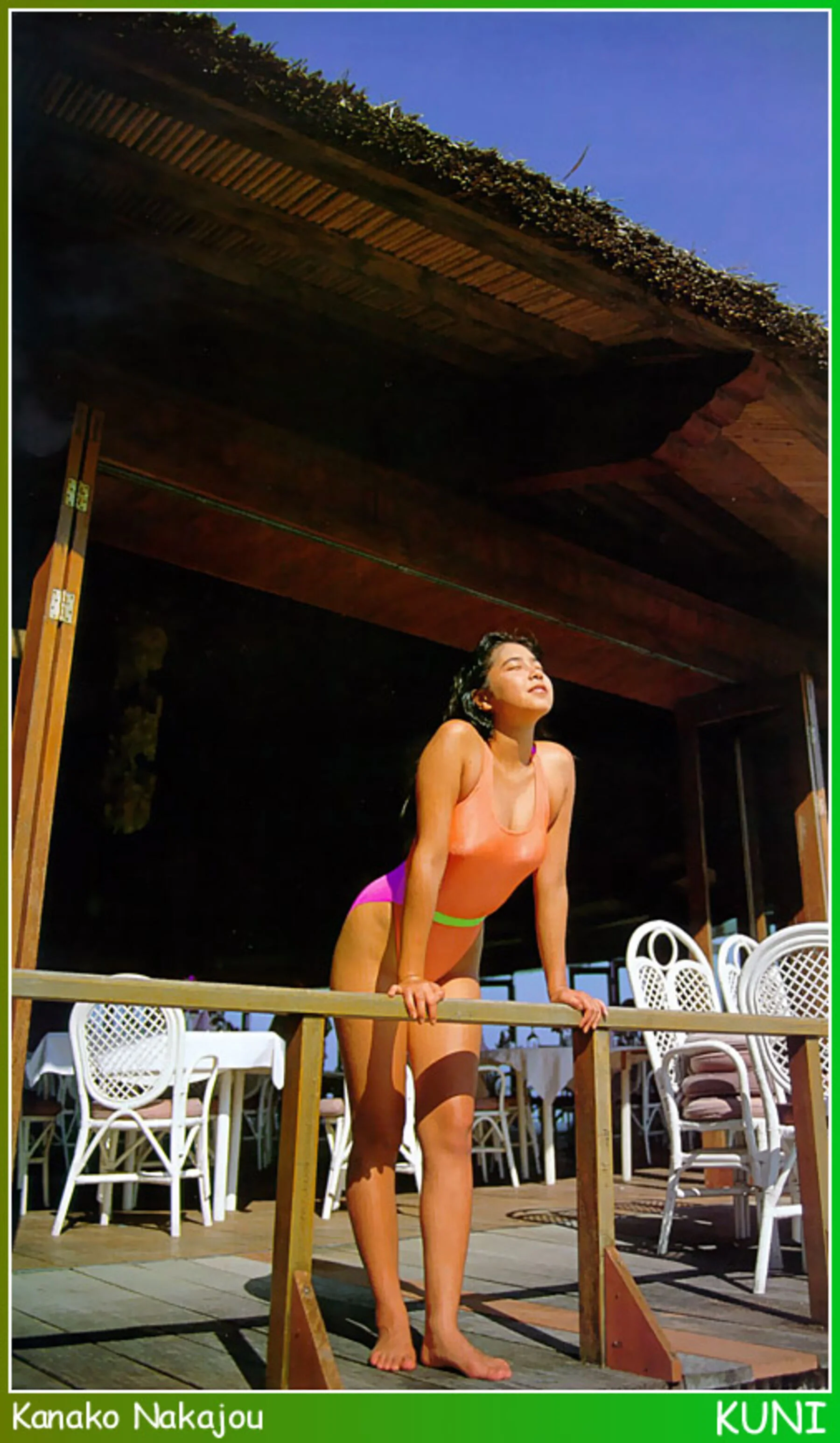 中条佳奈子 - Photo 30