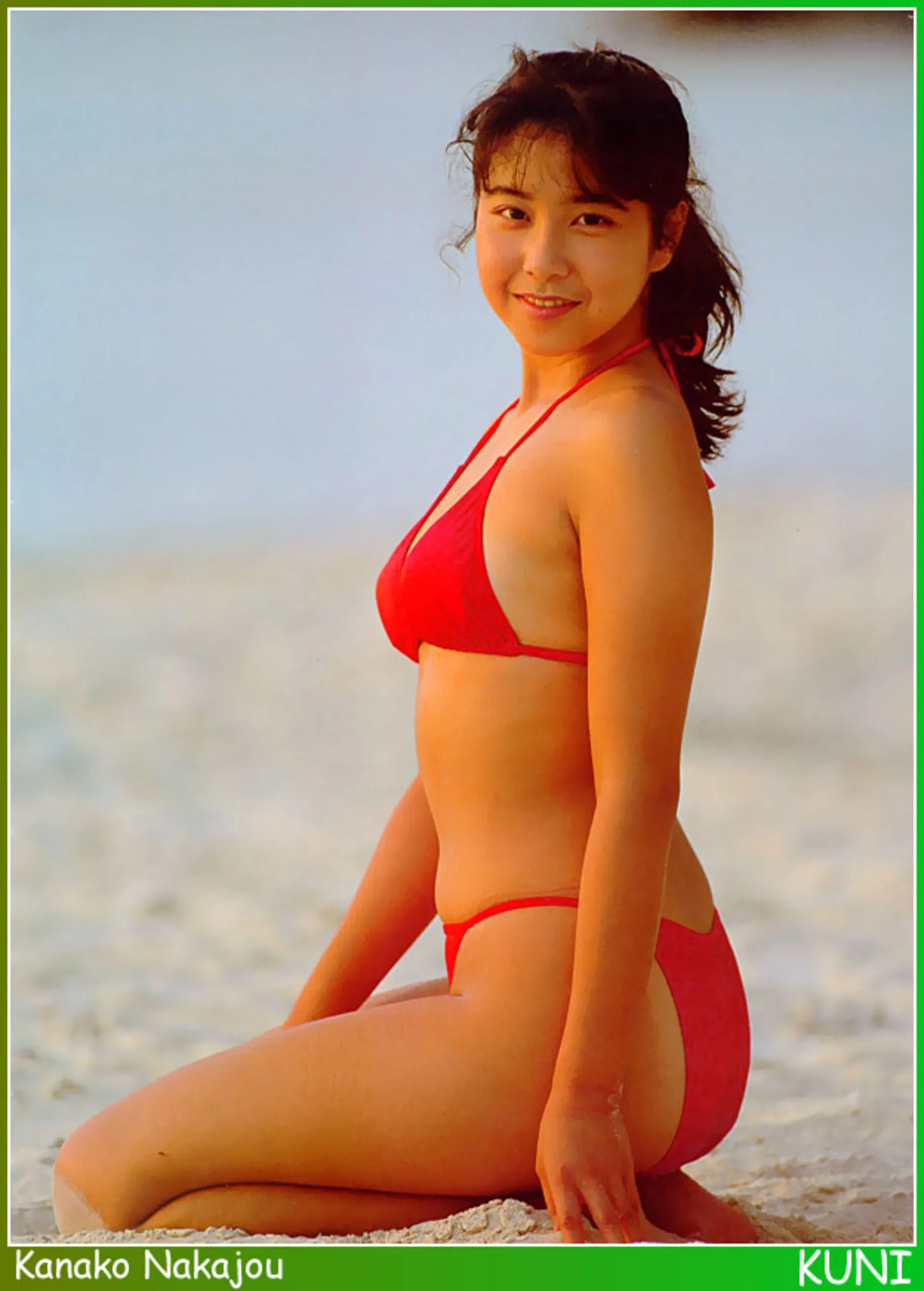 中条佳奈子 - Photo 44