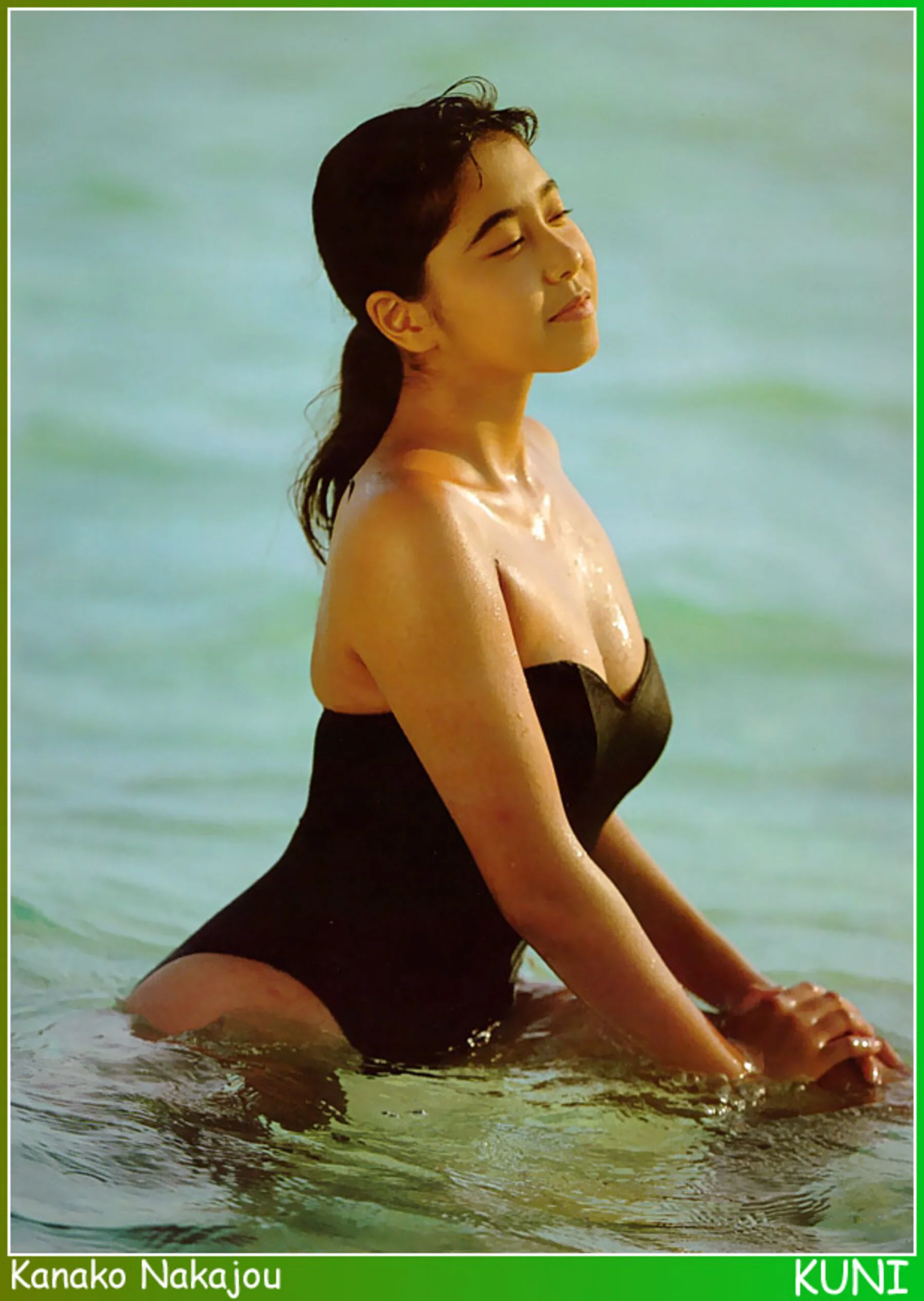 中条佳奈子 - Photo 56