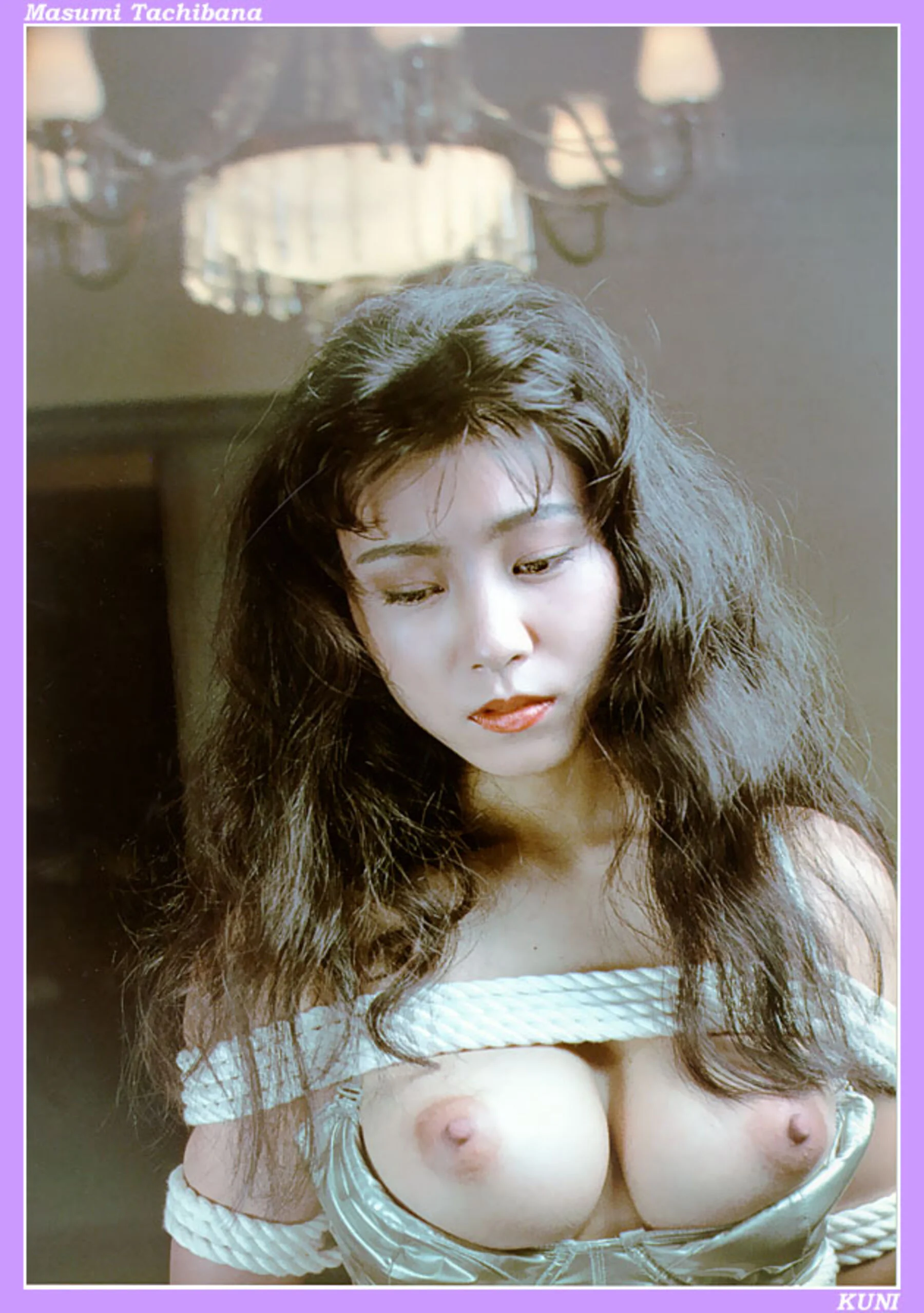橘真澄 - Photo 32