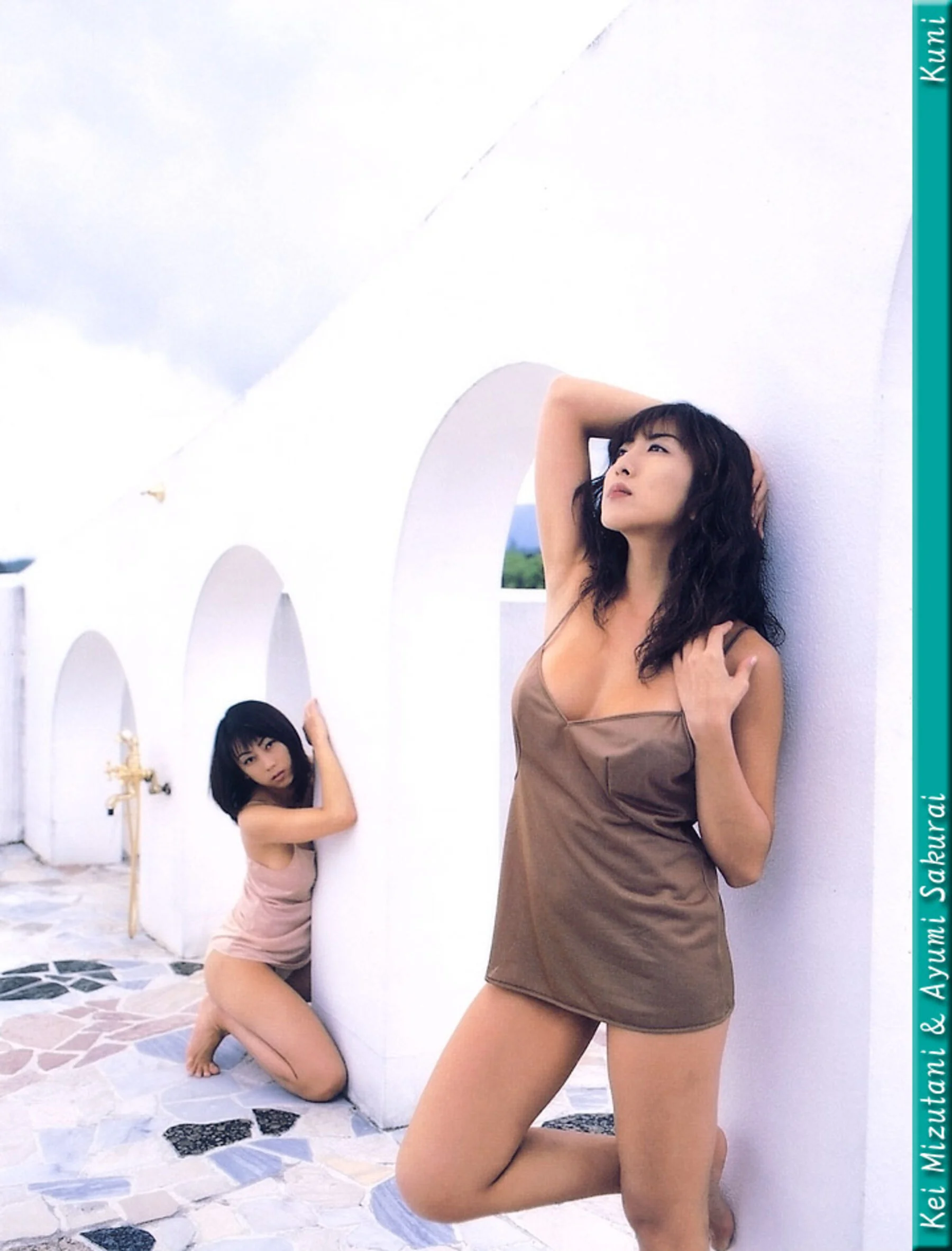 水谷佳&樱井亚弓 - Photo 4