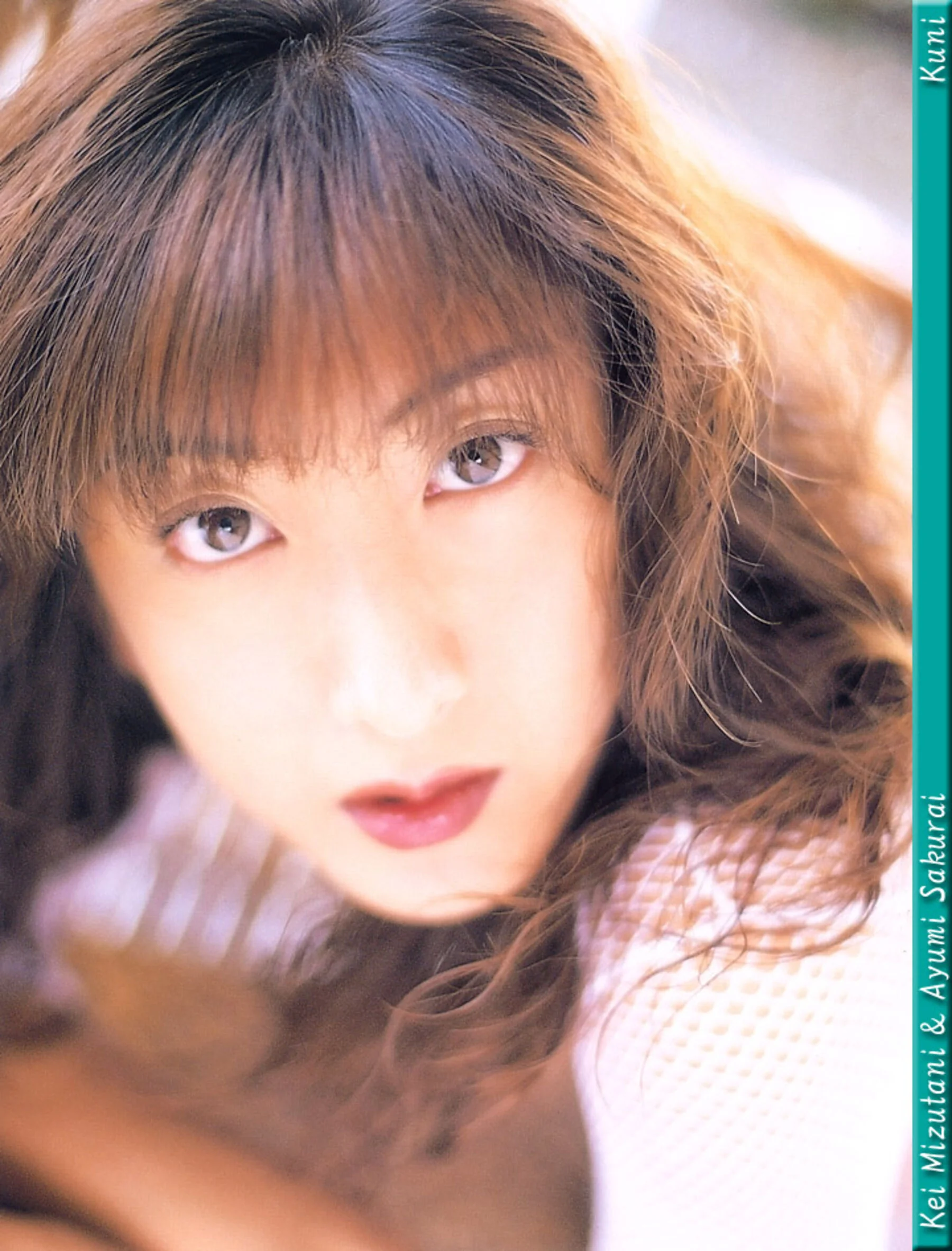 水谷佳&樱井亚弓 - Photo 31