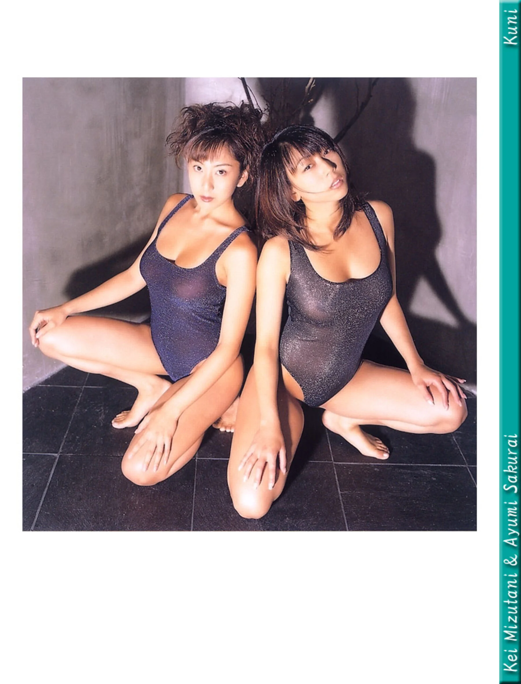 水谷佳&樱井亚弓 - Photo 38