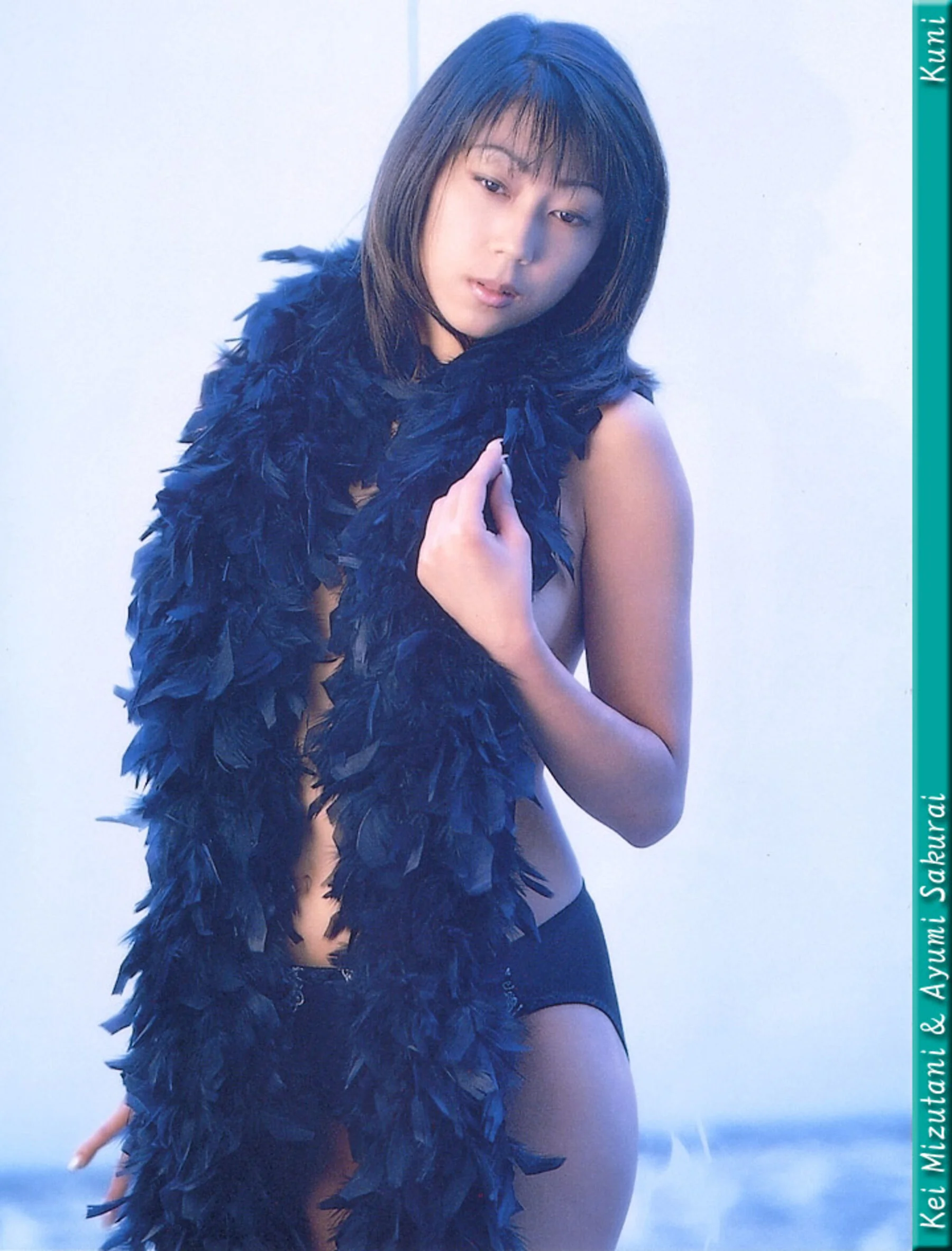 水谷佳&樱井亚弓 - Photo 50