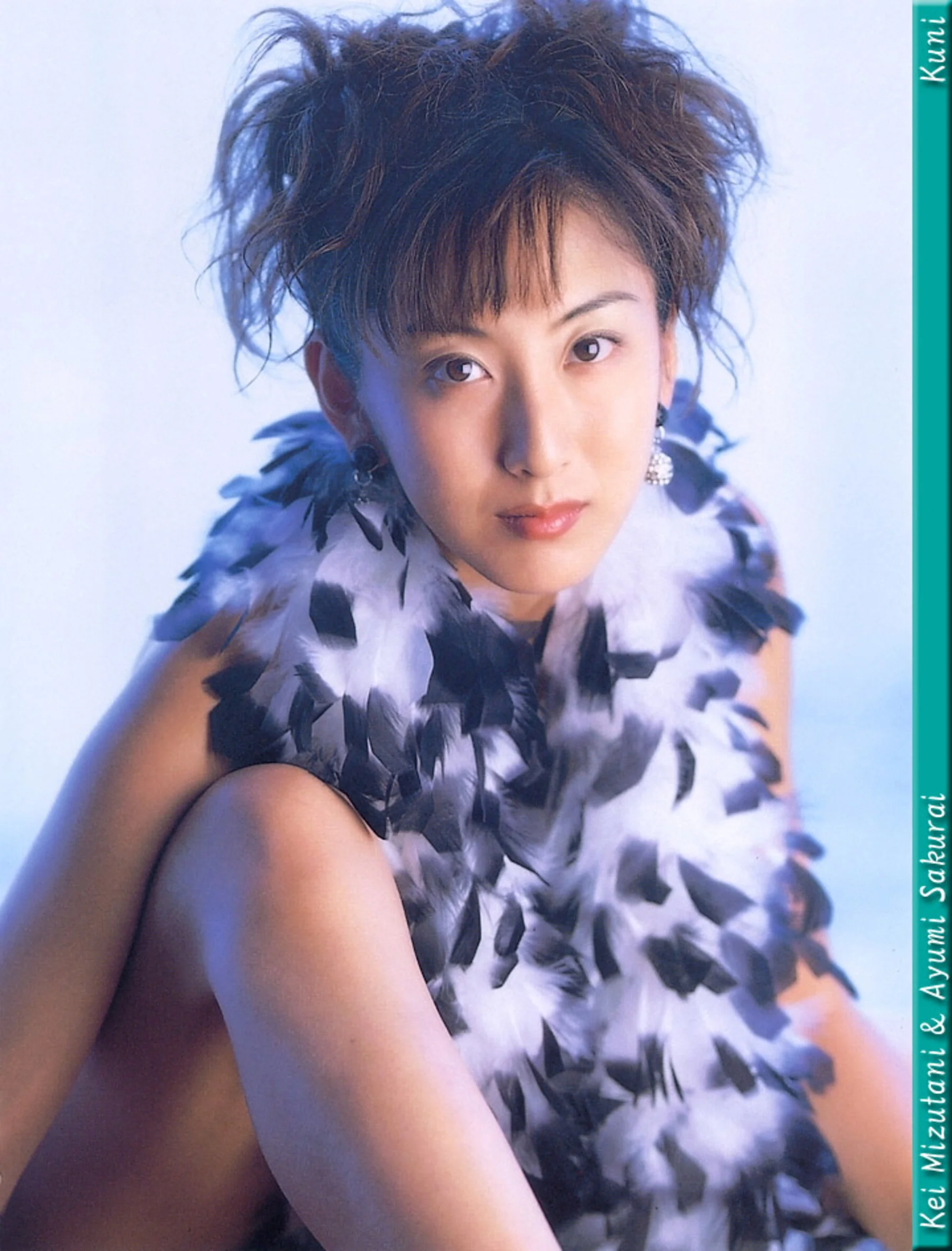 水谷佳&樱井亚弓 - Photo 57