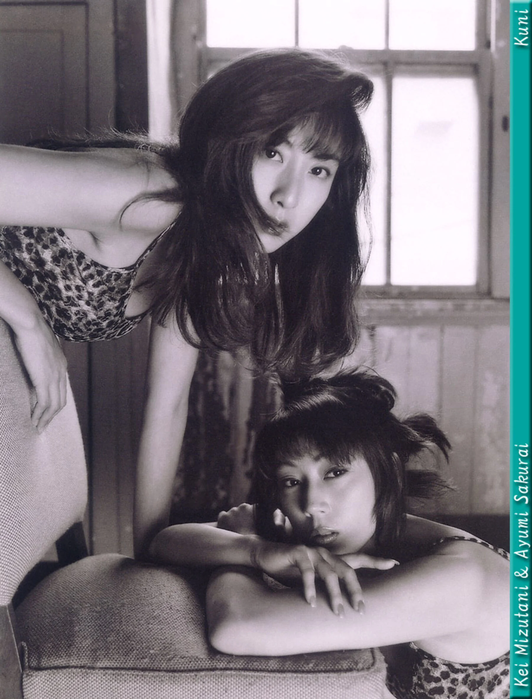 水谷佳&樱井亚弓 - Photo 72