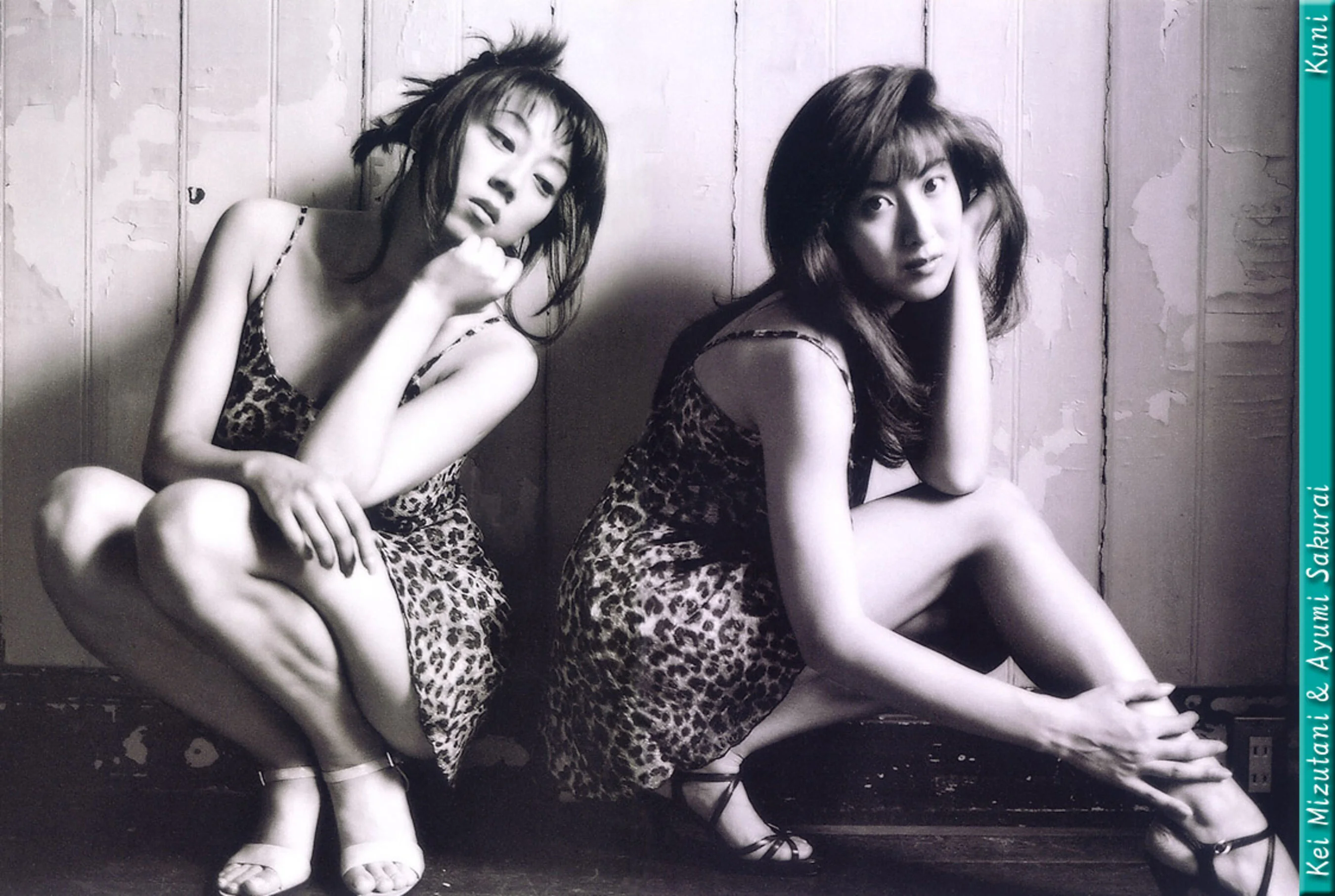 水谷佳&樱井亚弓 - Photo 74