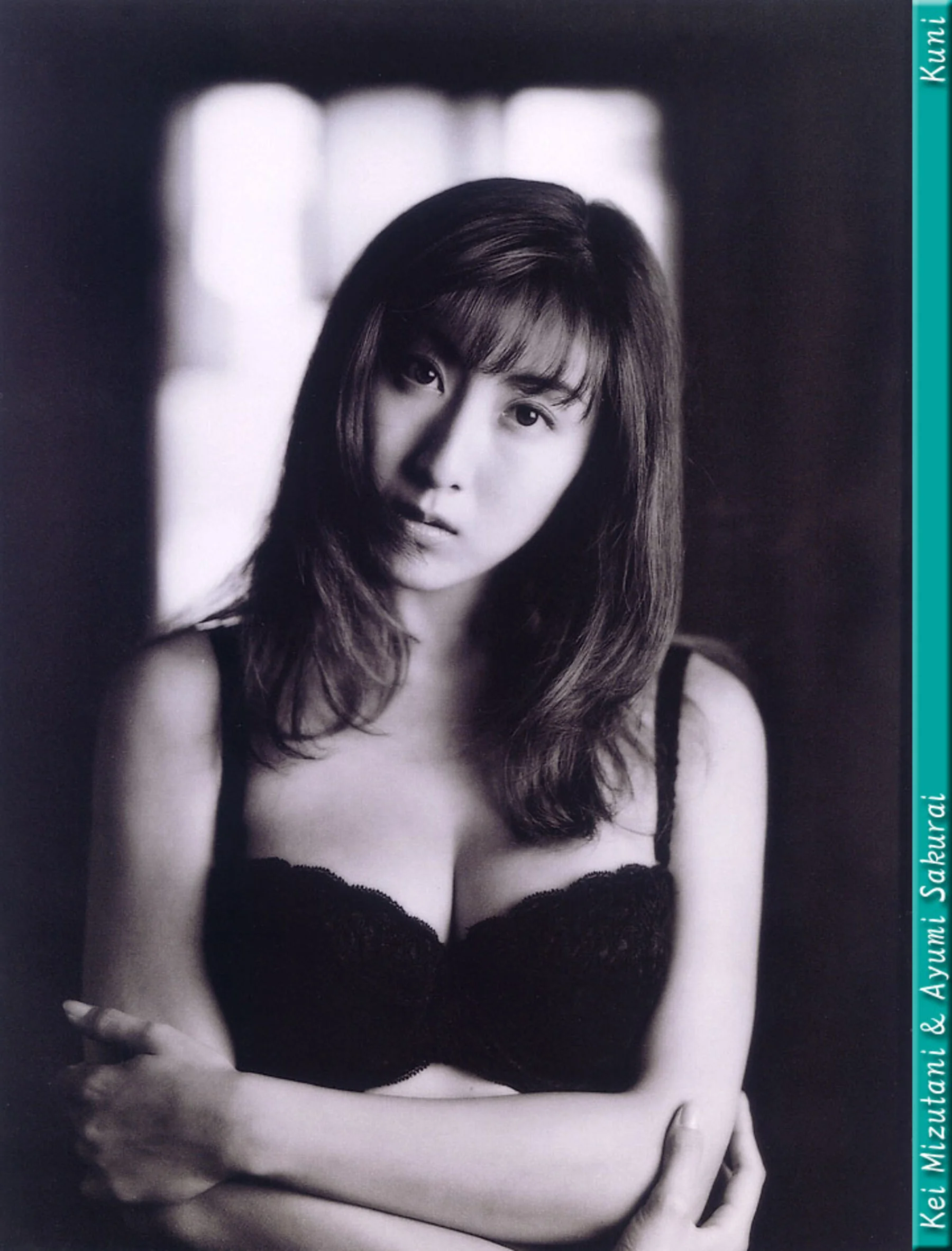 水谷佳&樱井亚弓 - Photo 75
