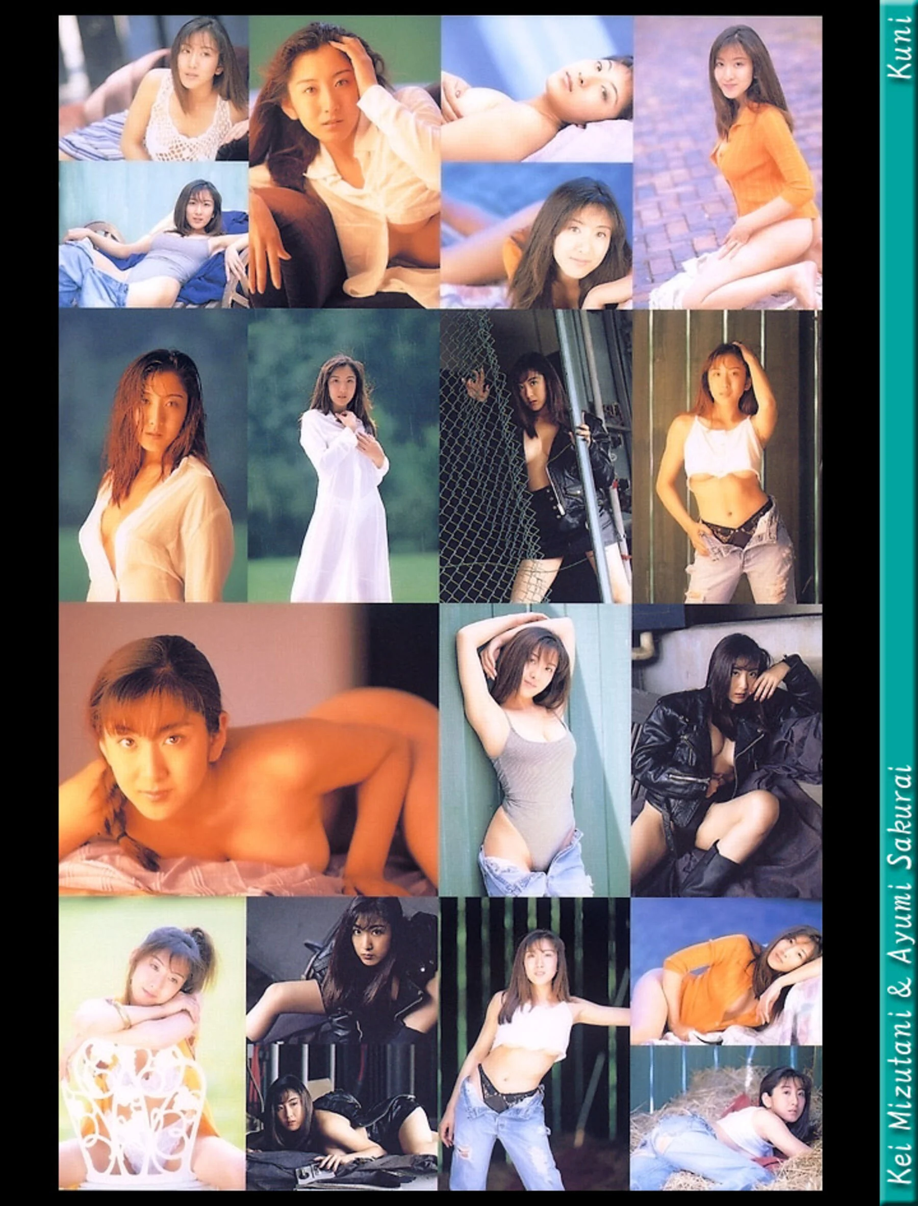 水谷佳&樱井亚弓 - Photo 82