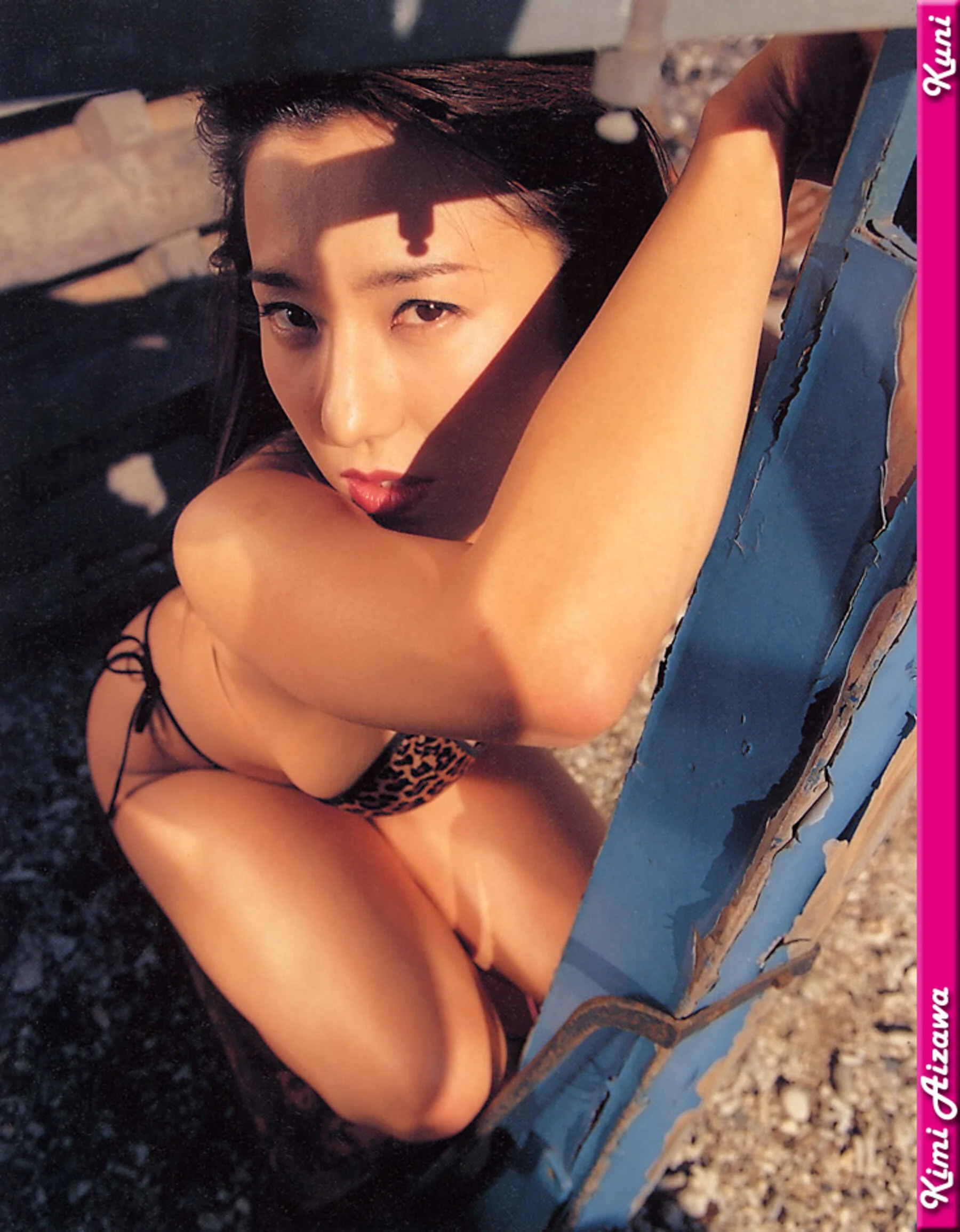 相泽纪美 - Photo 3