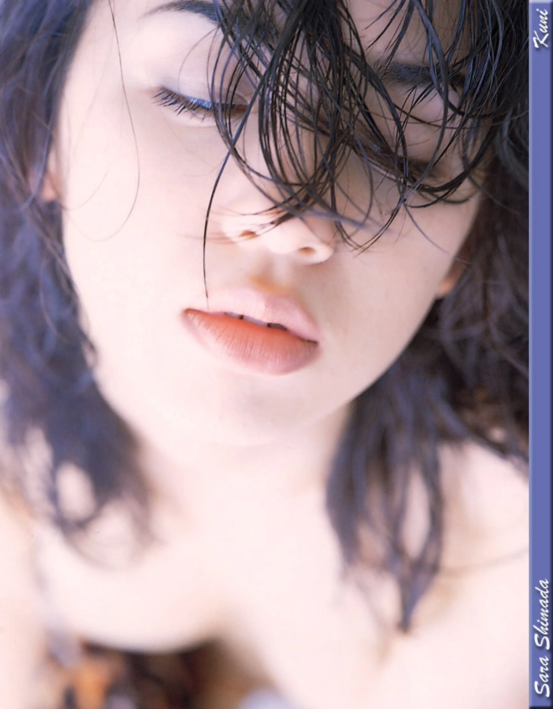 岛田沙罗