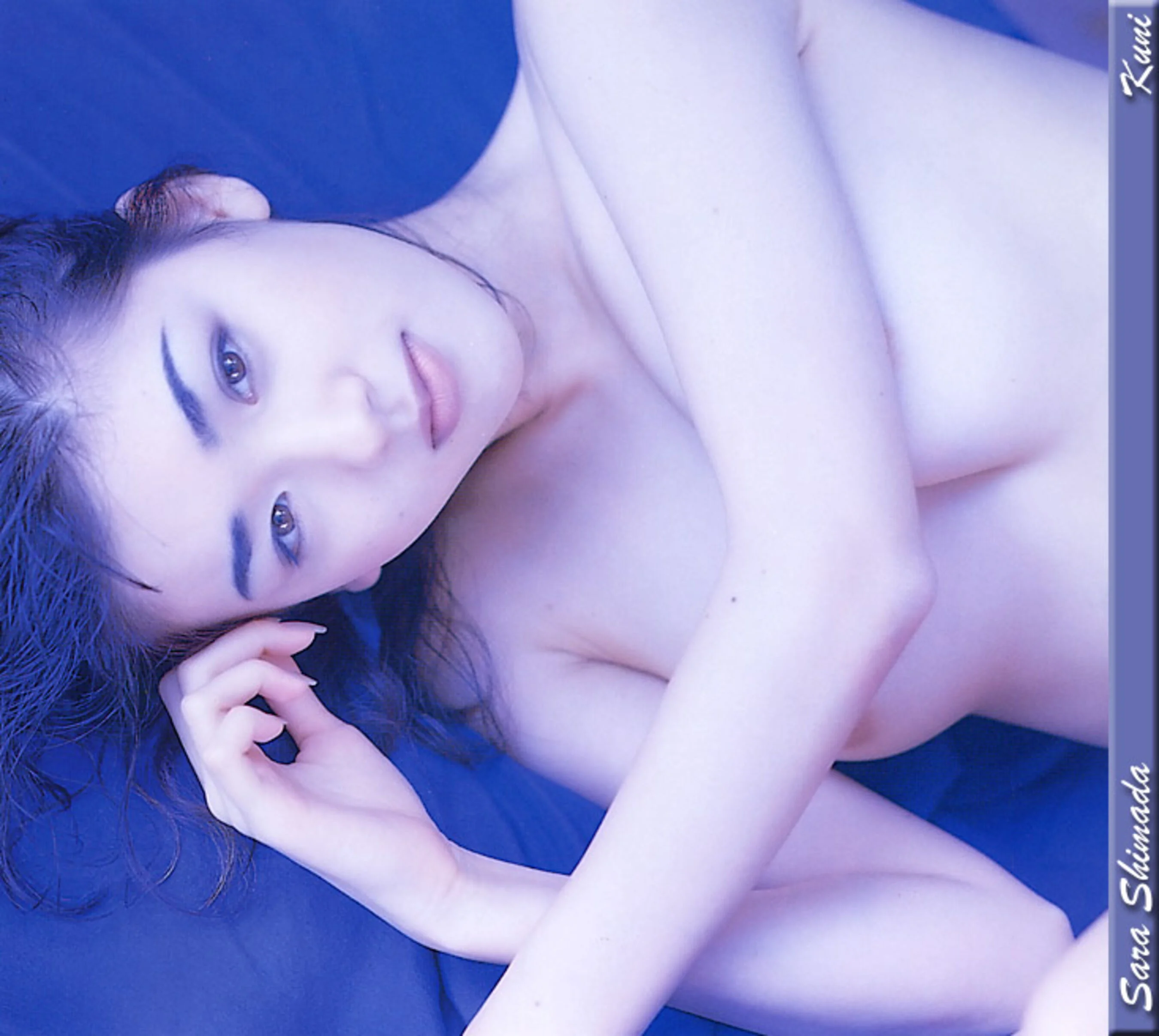 岛田沙罗 - Photo 25
