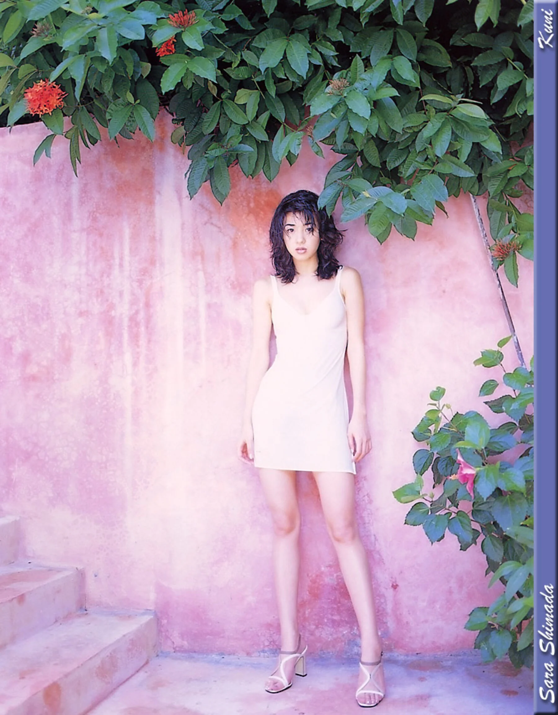 岛田沙罗 - Photo 43