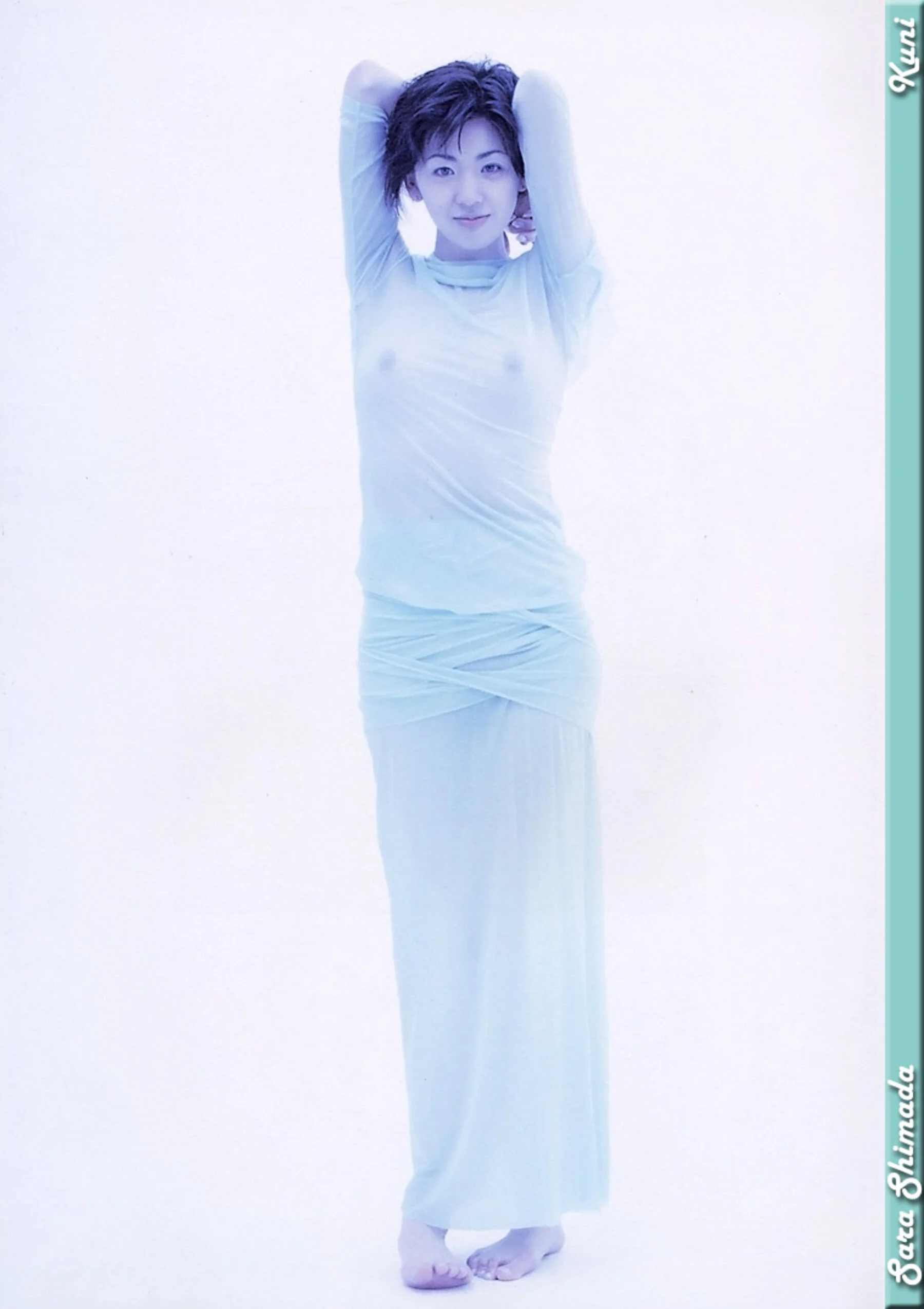 岛田沙罗 - Photo 75
