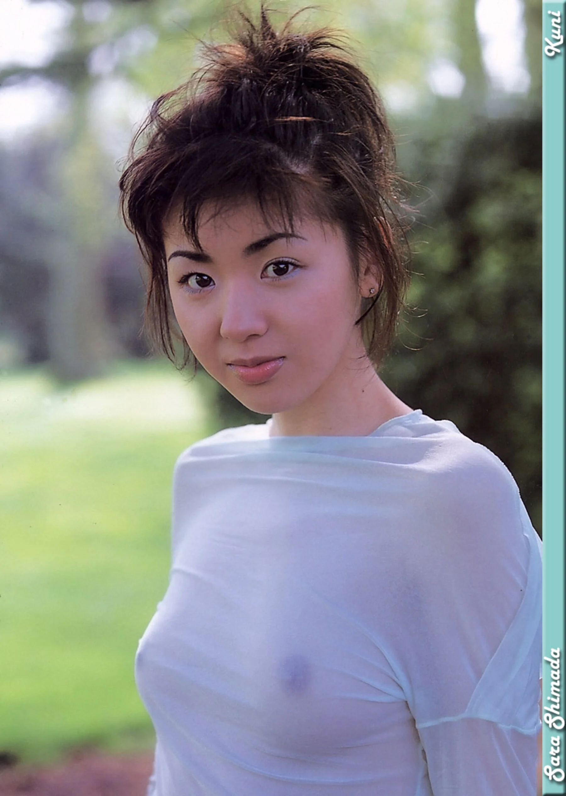 岛田沙罗 - Photo 79
