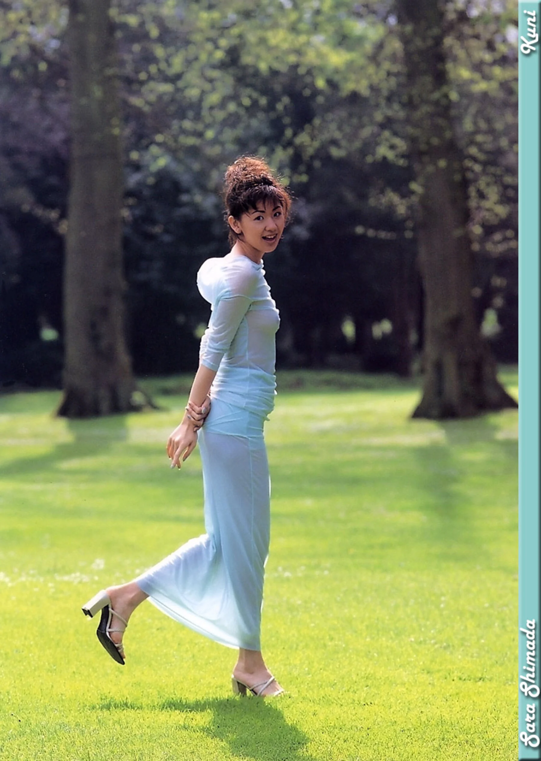 岛田沙罗 - Photo 84